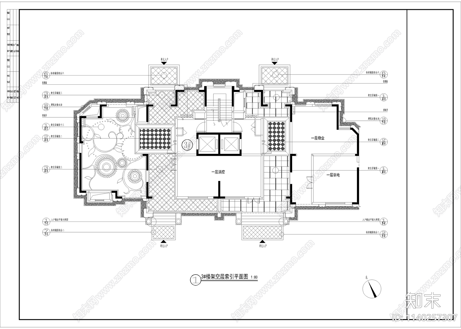 居住区架空层景观全套施工图下载【ID:1140257307】