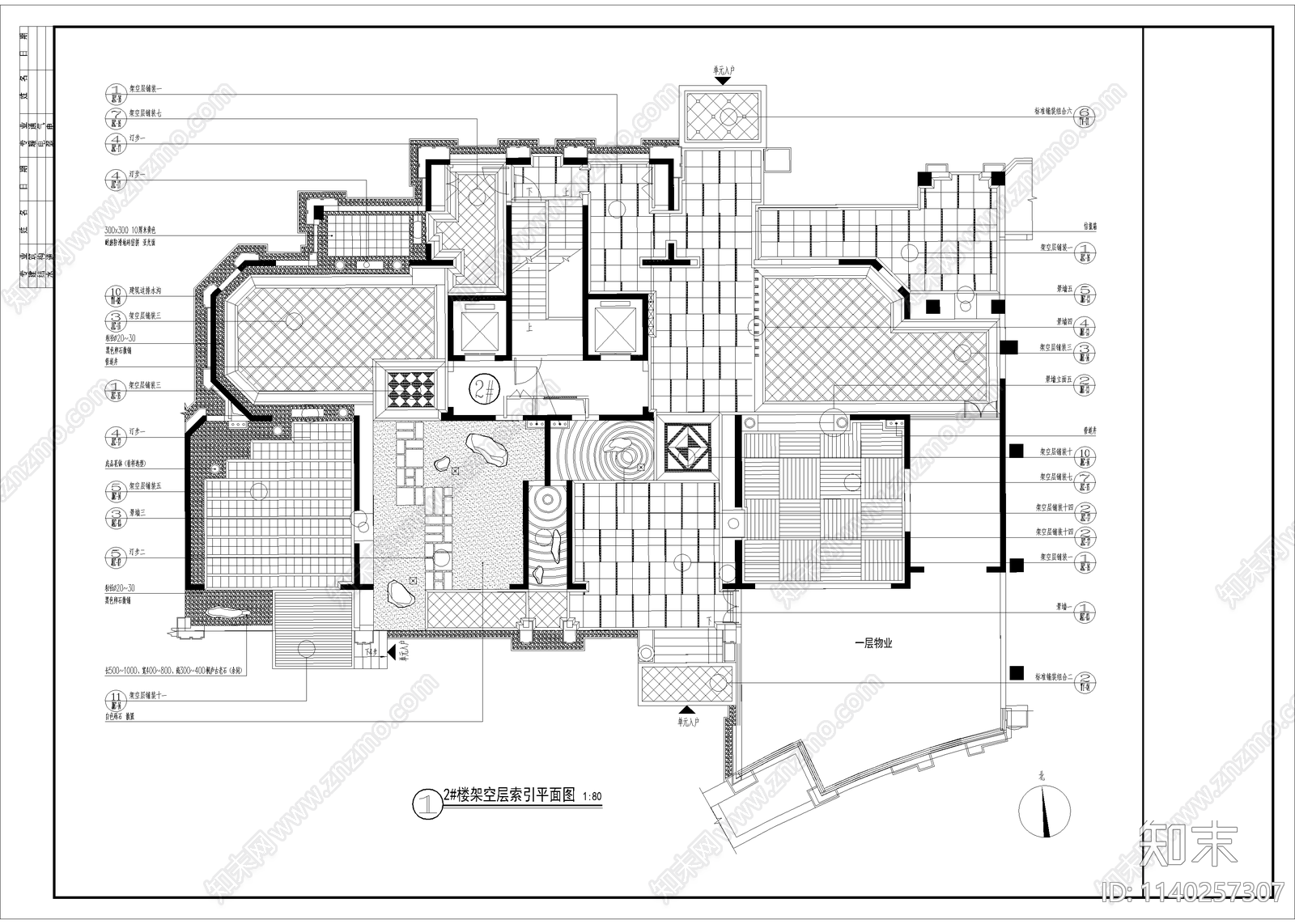 居住区架空层景观全套施工图下载【ID:1140257307】