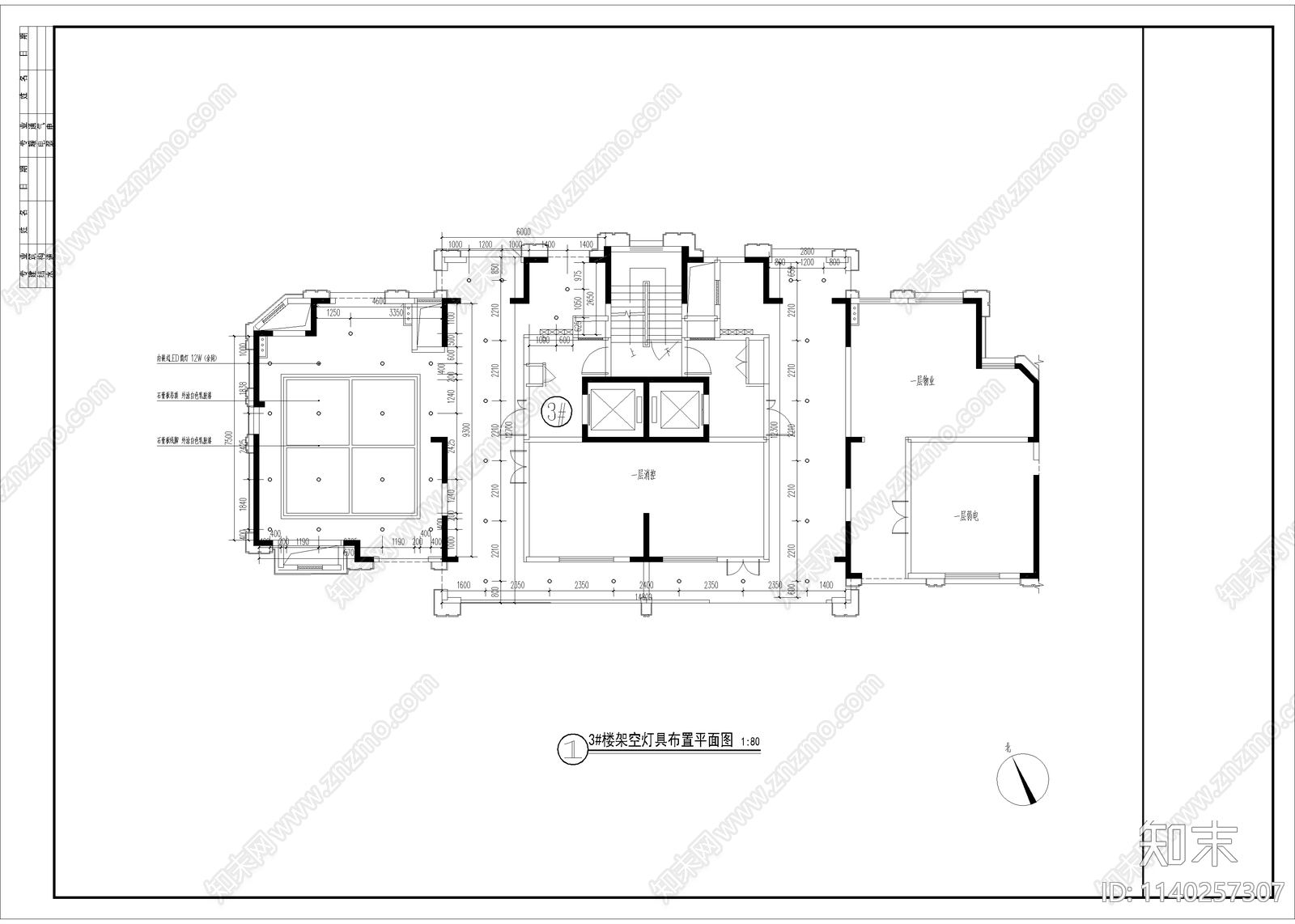 居住区架空层景观全套施工图下载【ID:1140257307】