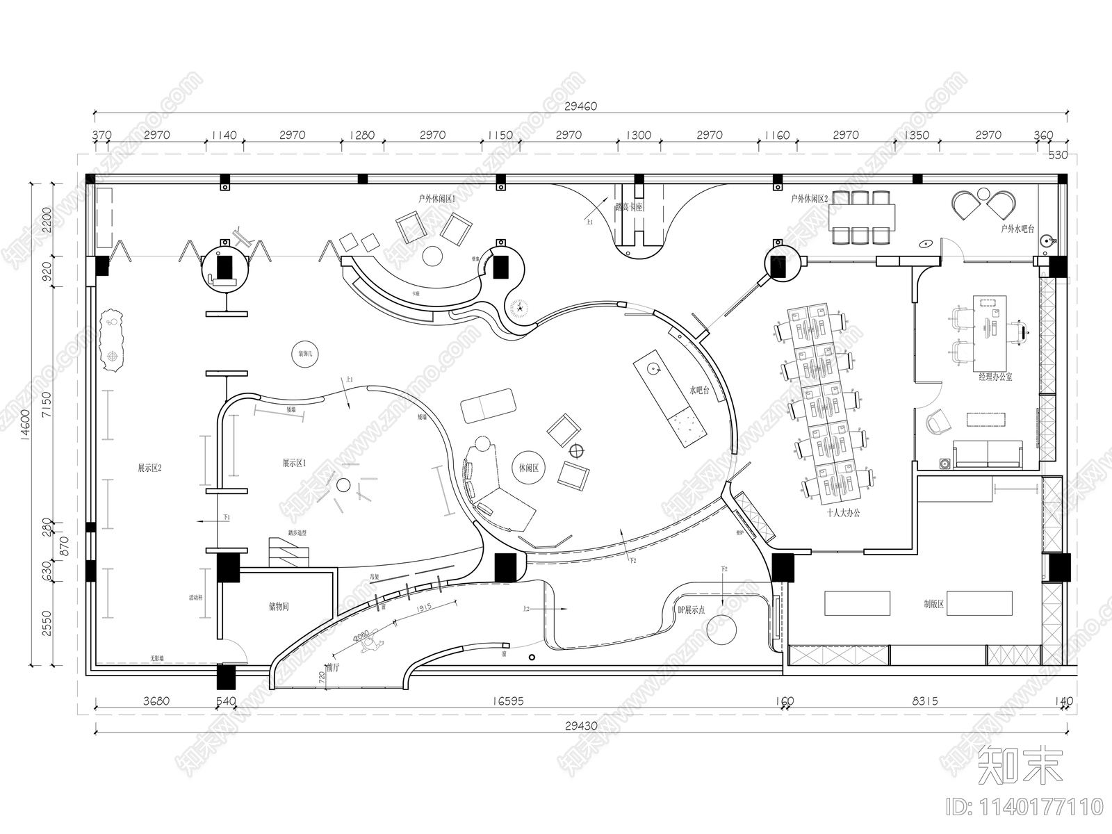 现代服装店效果图cad施工图下载【ID:1140177110】