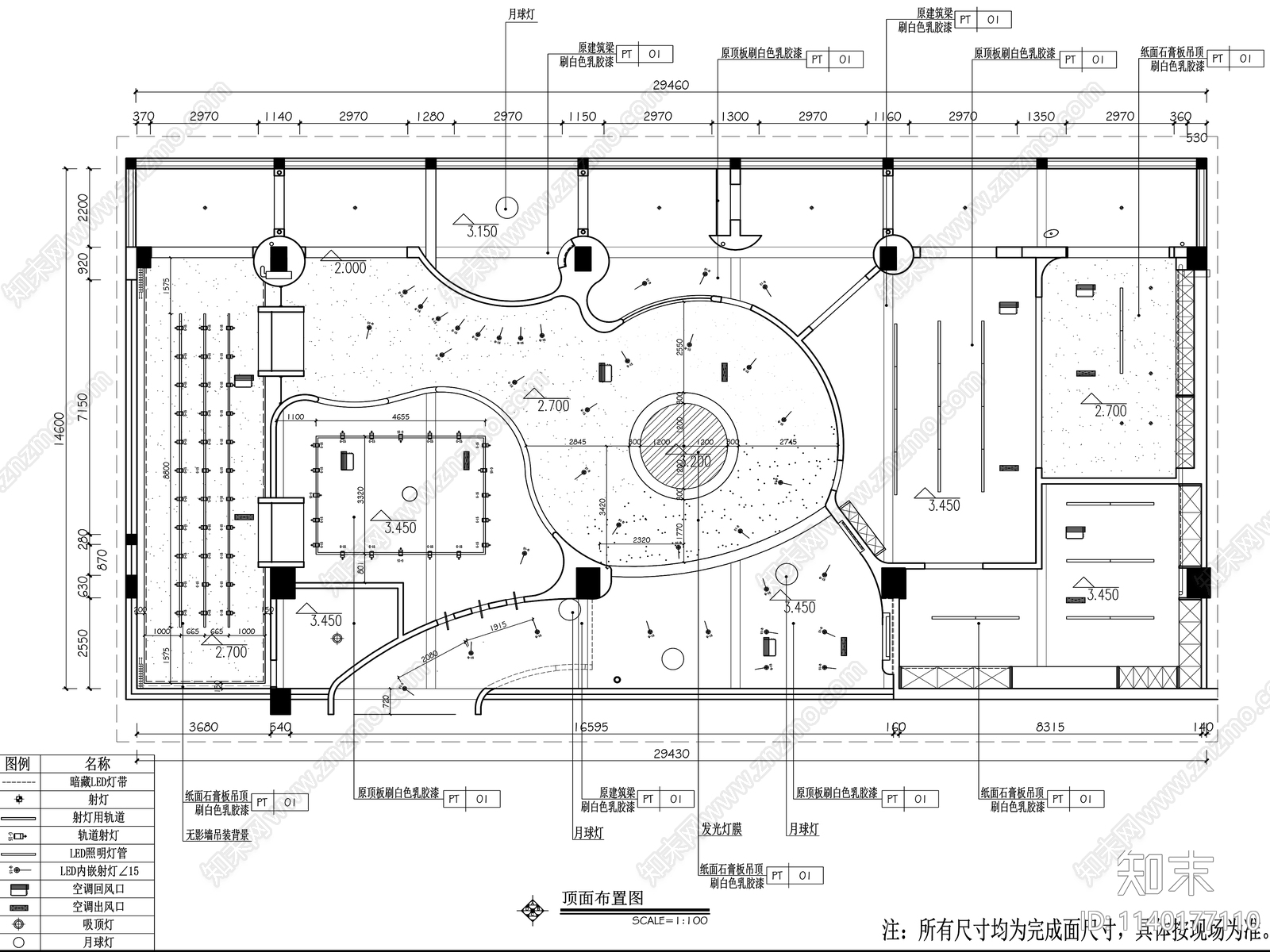 现代服装店效果图cad施工图下载【ID:1140177110】