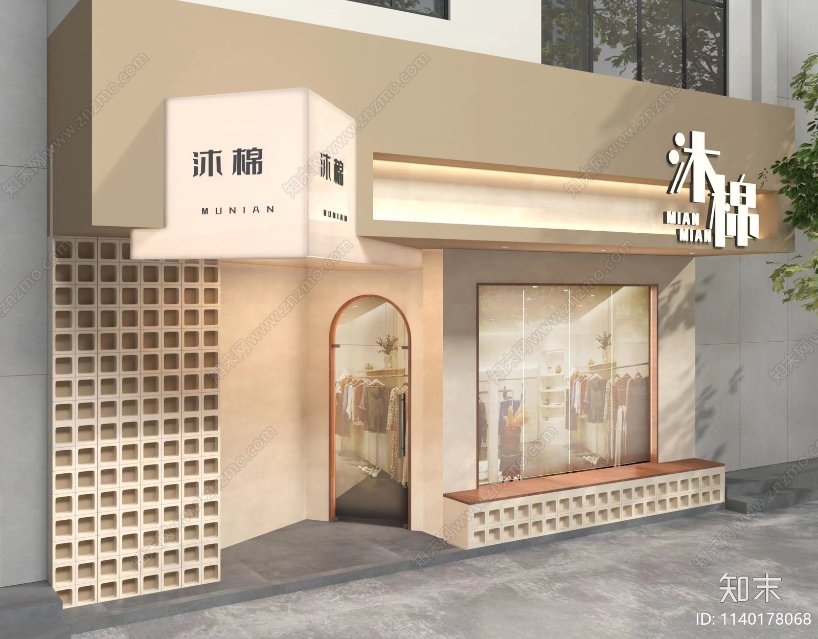 侘寂女装店门头3D模型下载【ID:1140178068】_知末3d模型网