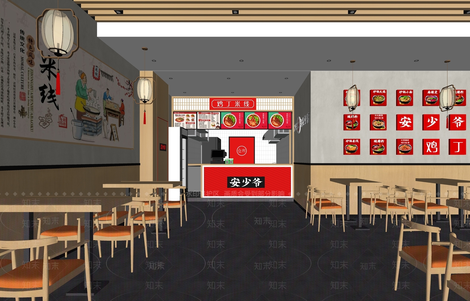 新中式粉面店快餐厅SU模型下载【ID:1140180762】