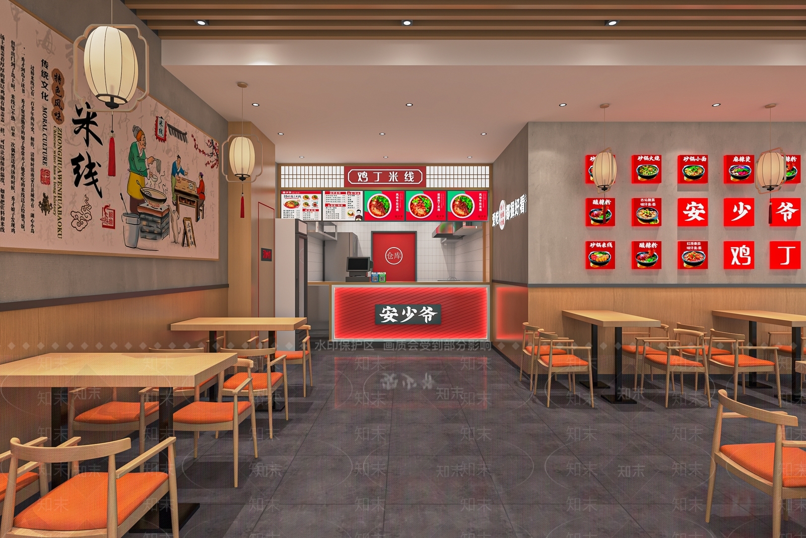 新中式粉面店快餐厅SU模型下载【ID:1140180762】