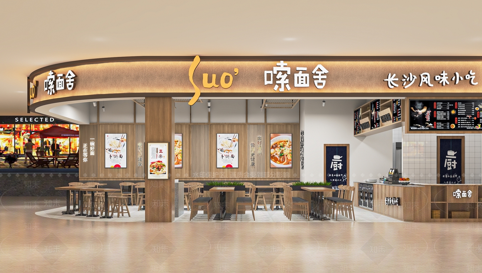 现代粉面店快餐厅SU模型下载【ID:1140180953】