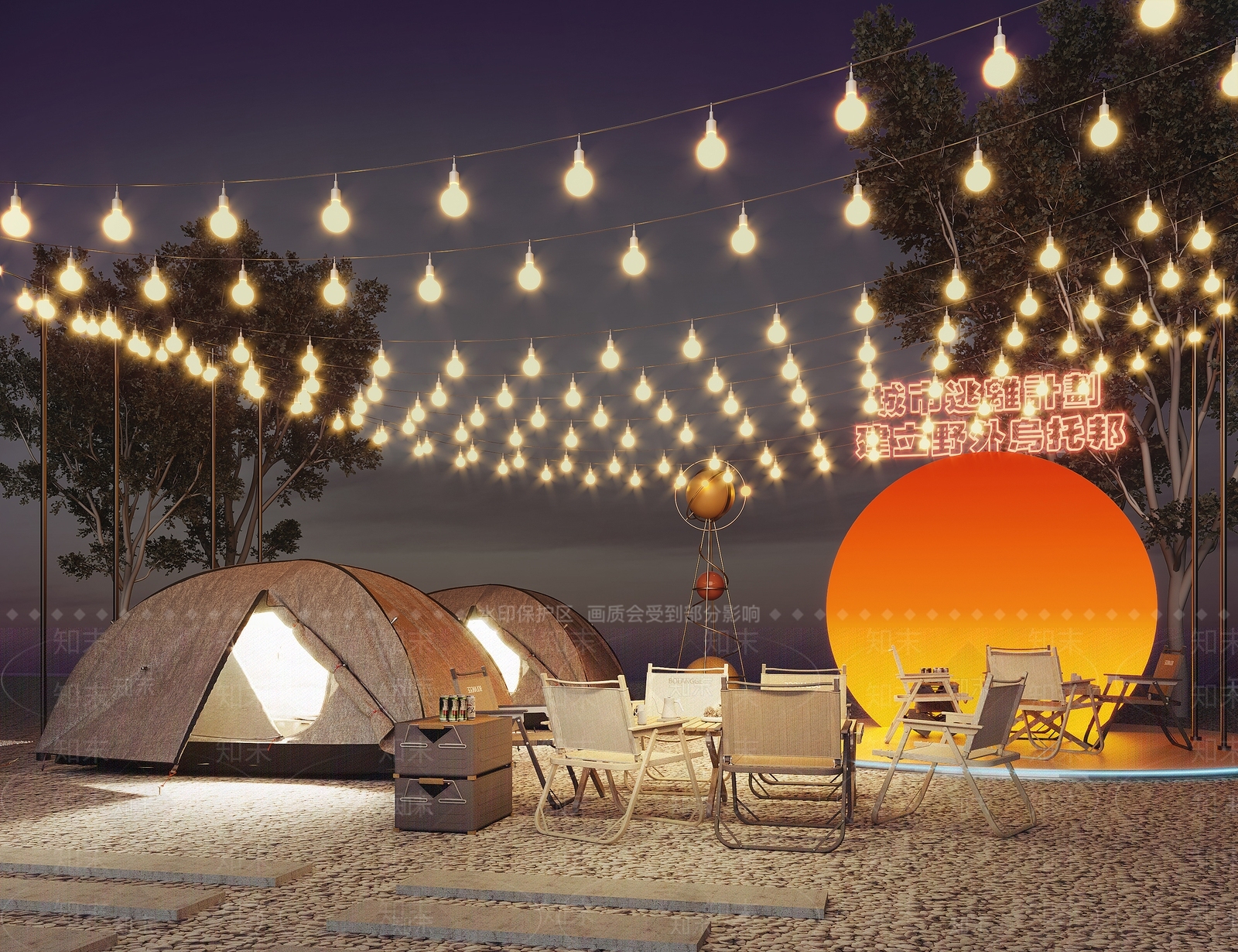 现代户外露营基地3D模型下载【ID:1140180091】