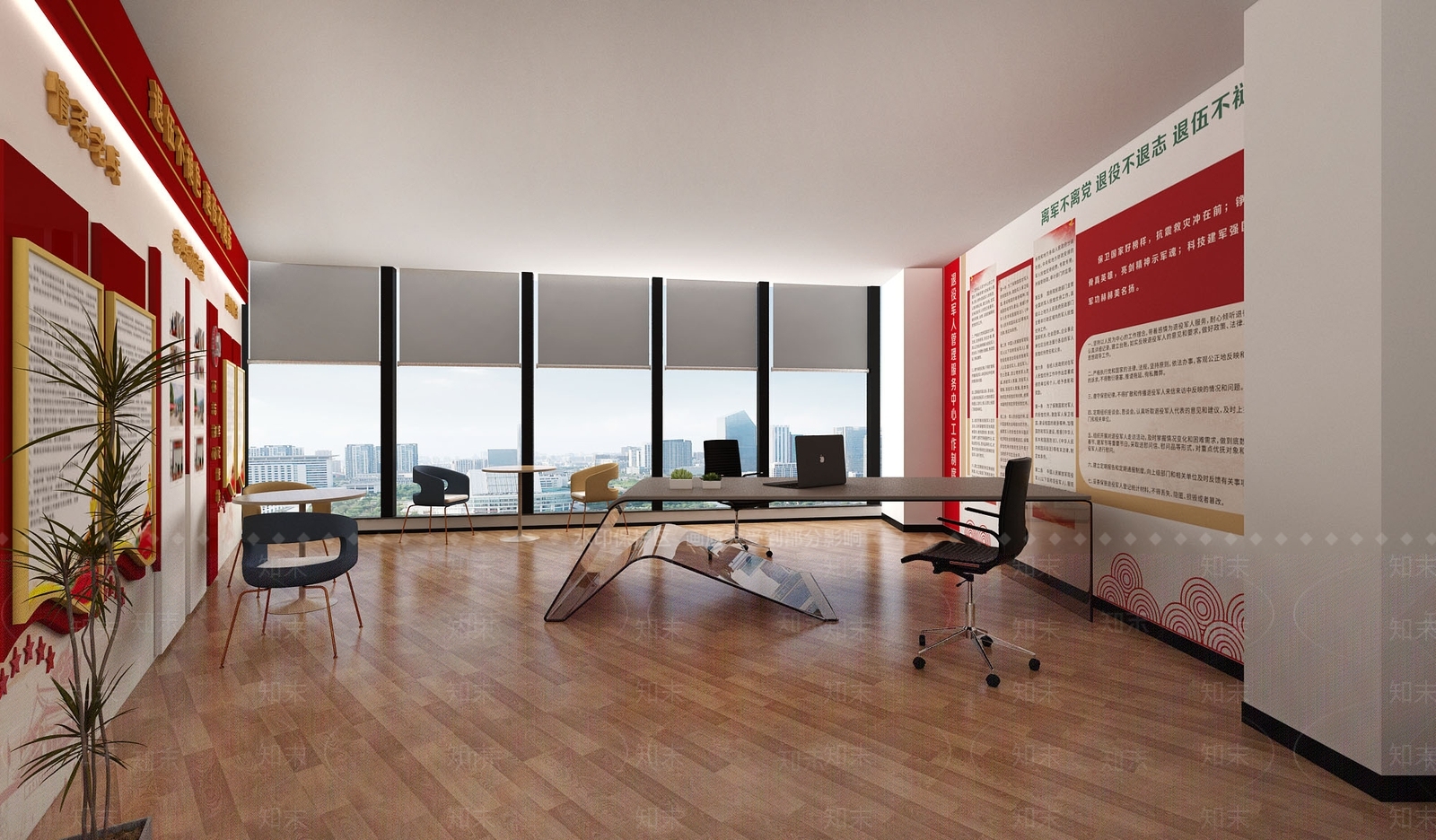 现代党建空间3D模型下载【ID:1140181384】