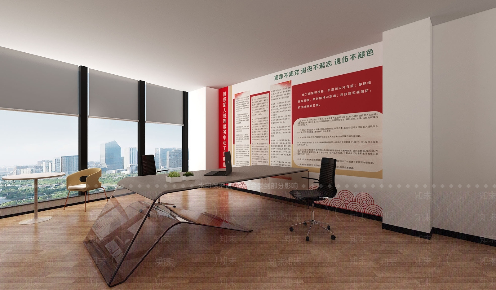 现代党建空间3D模型下载【ID:1140181384】