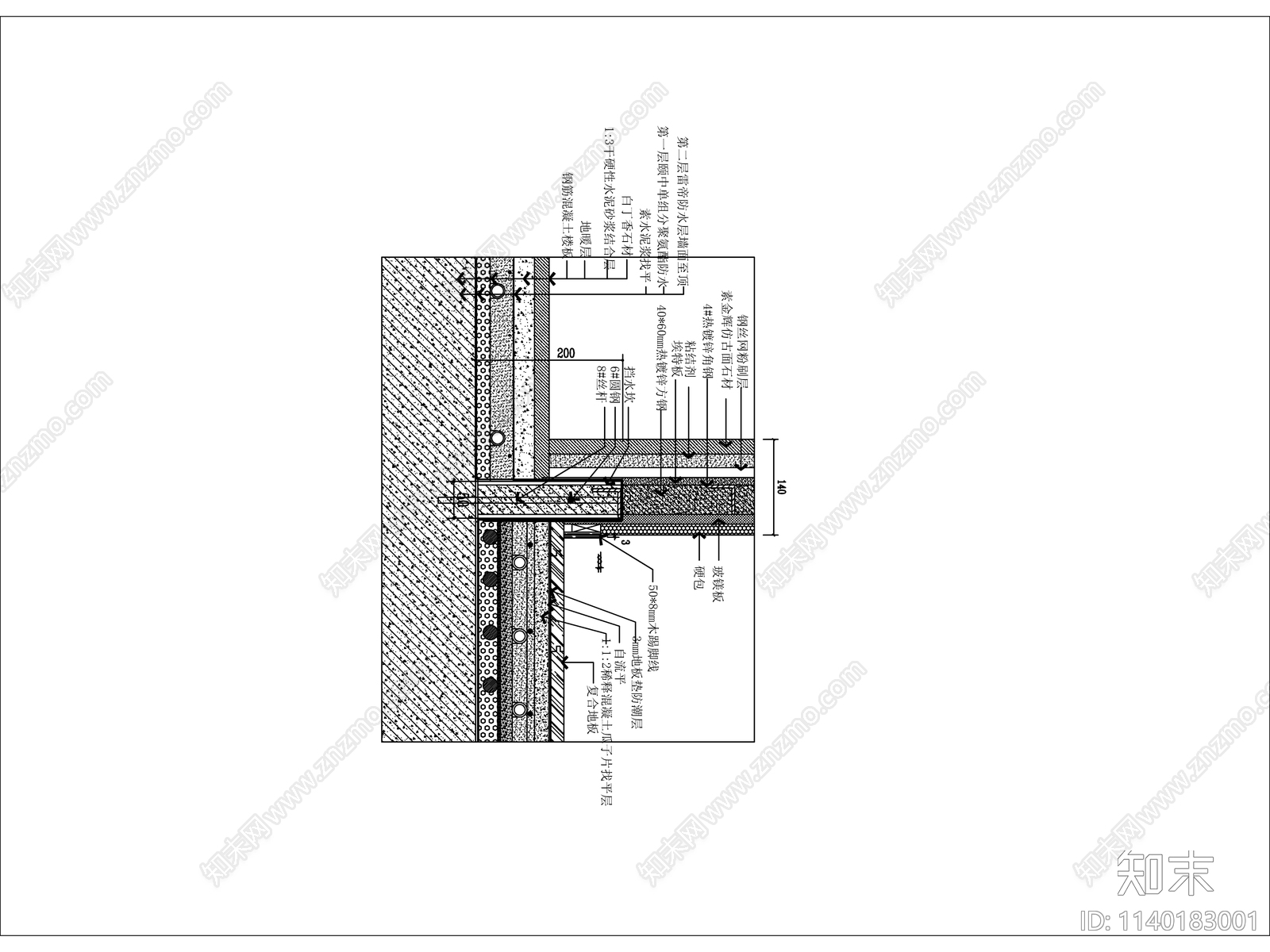 玻璃隔墙固定节点cad施工图下载【ID:1140183001】