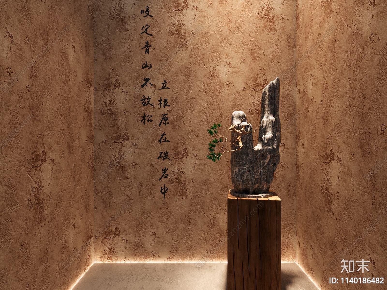 新中式盆景3D模型下载【ID:1140186482】