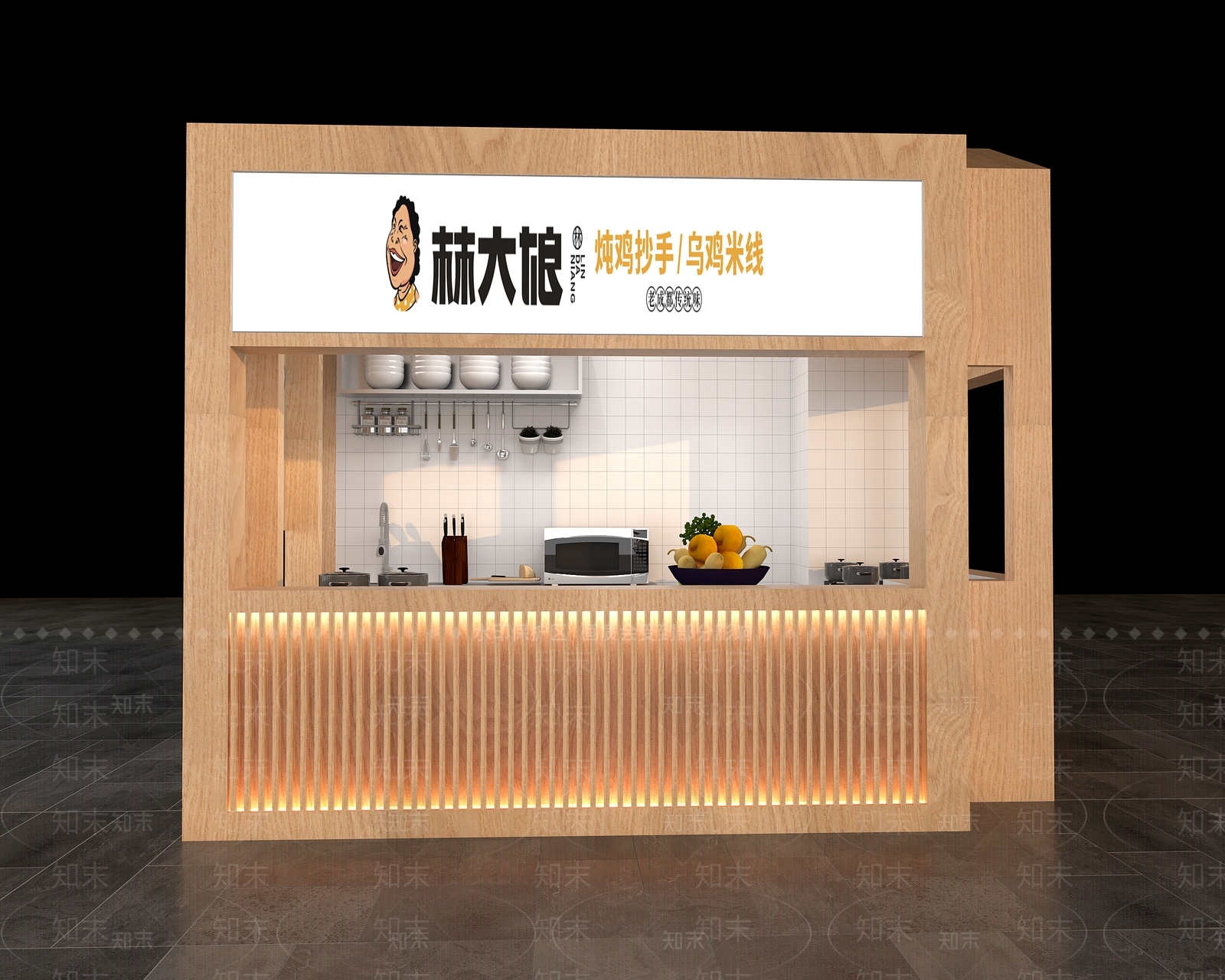 现代餐饮门头门面SU模型下载【ID:1140192092】_知末su模型网