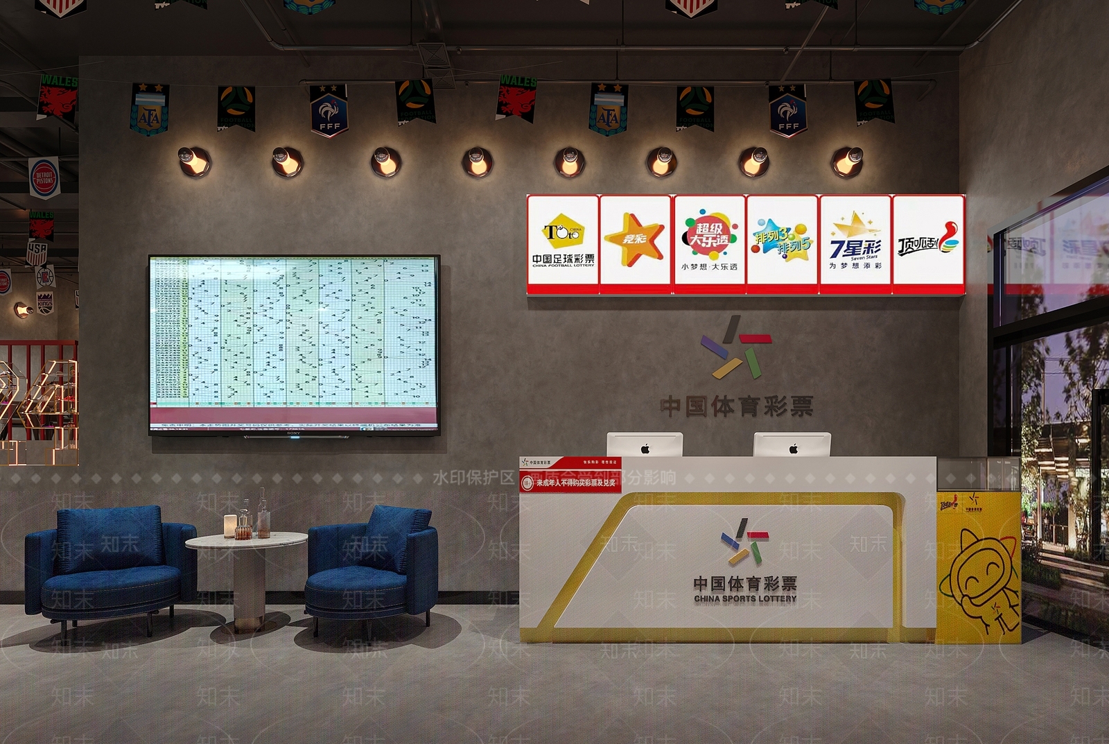 工业风酒吧3D模型下载【ID:1140193180】