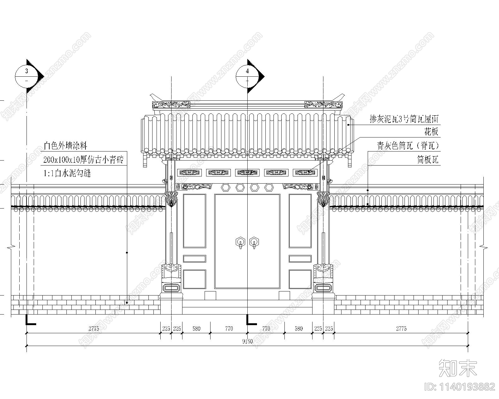 中式仿古大门筒瓦详图施工图下载【ID:1140193882】