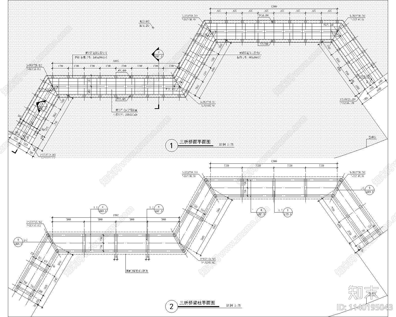 花岗岩石材栈道施工图下载【ID:1140195043】