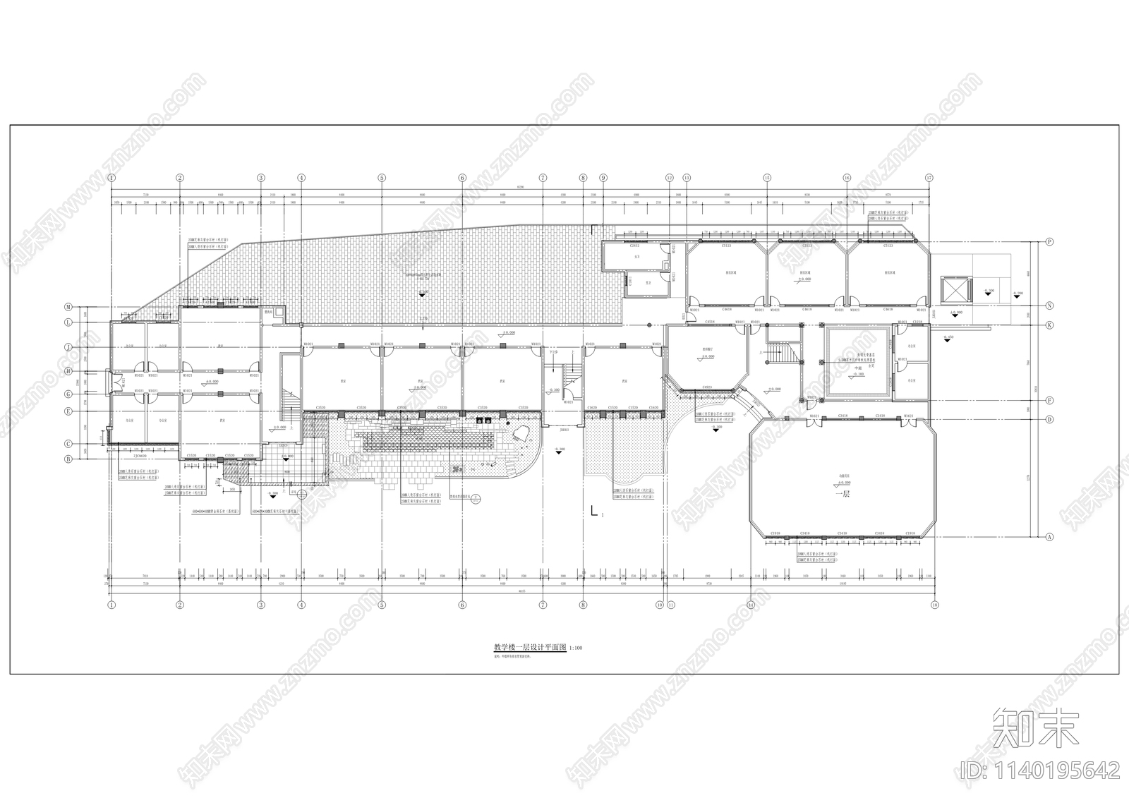 实验小学教学楼建筑cad施工图下载【ID:1140195642】