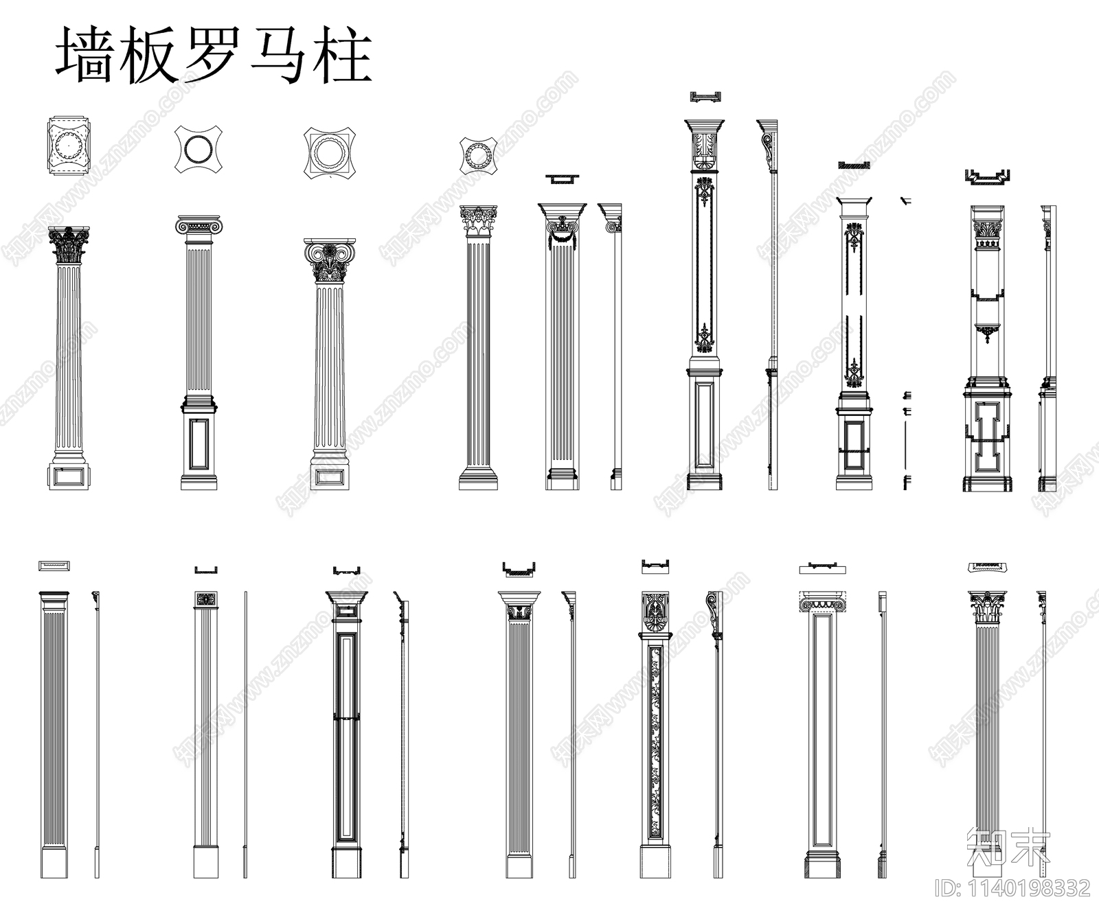 美式简木护墙板cad施工图下载【ID:1140198332】