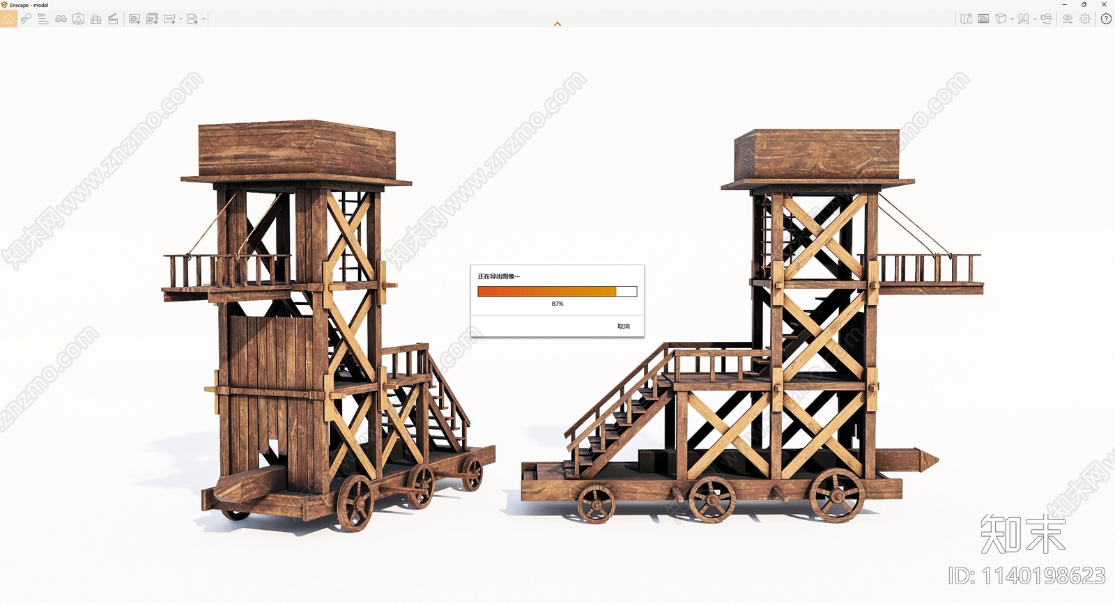 古代木制攻城器械SU模型下载【ID:1140198623】