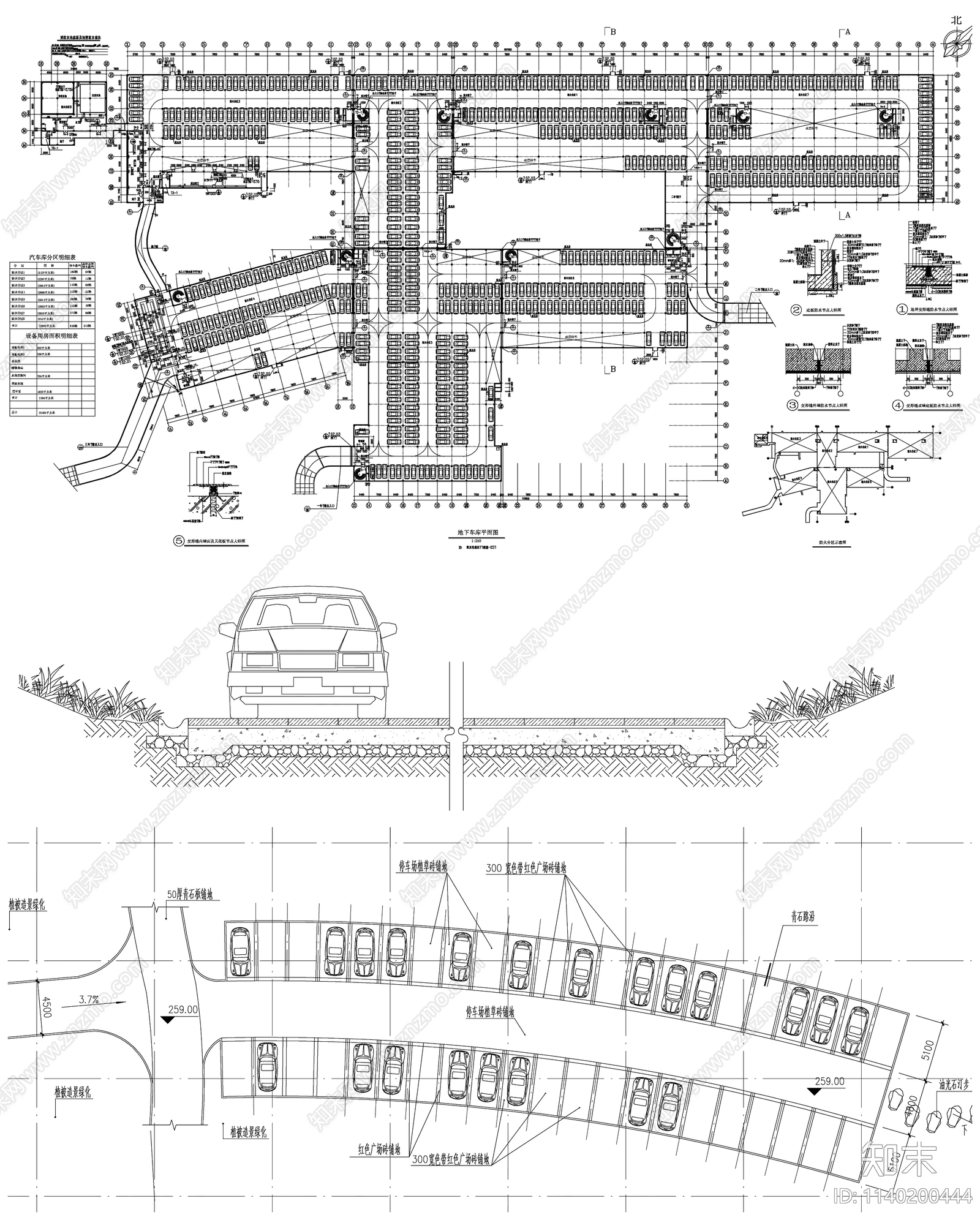 地下停车场cad施工图下载【ID:1140200444】