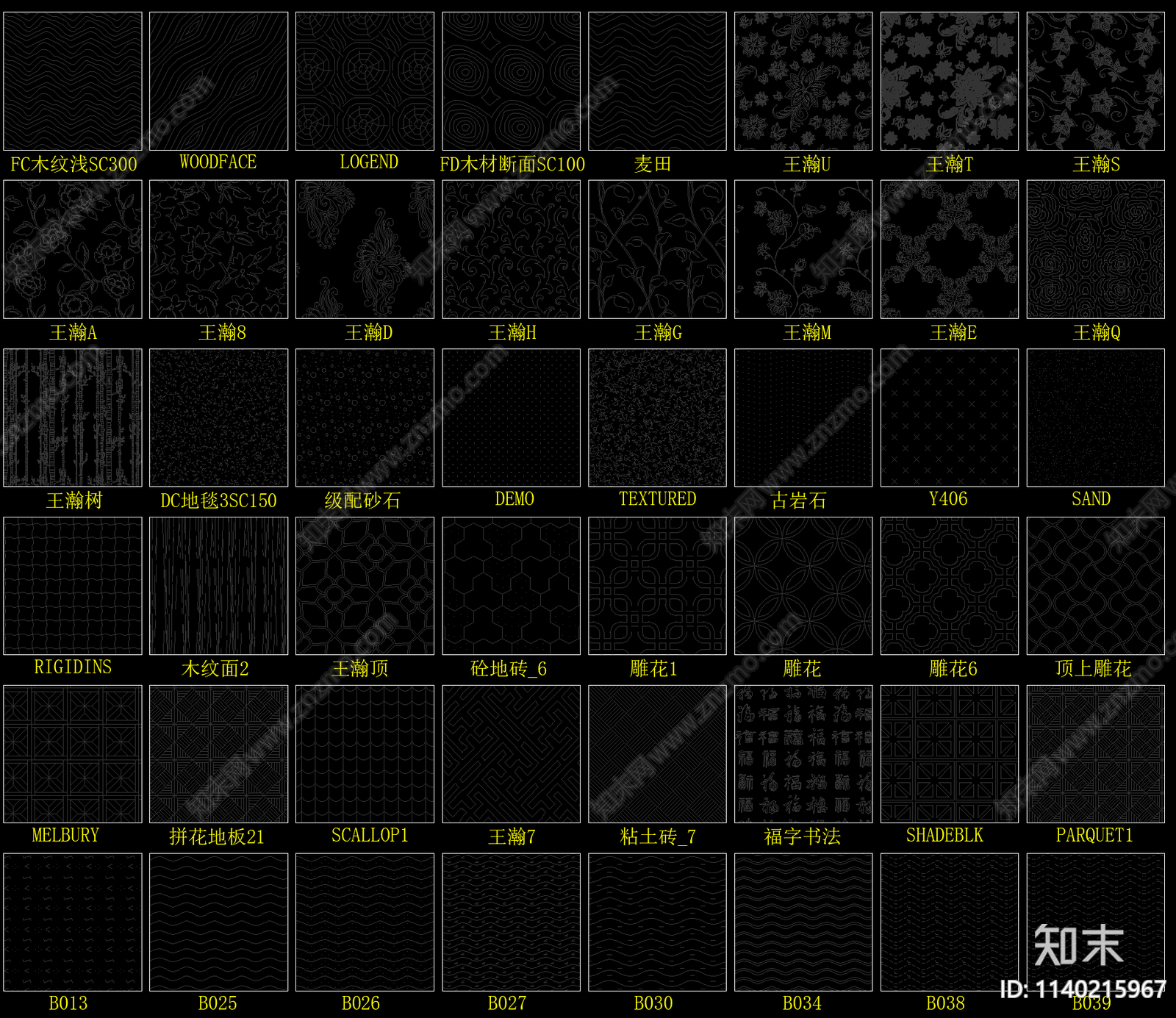 填充图案cad施工图下载【ID:1140215967】