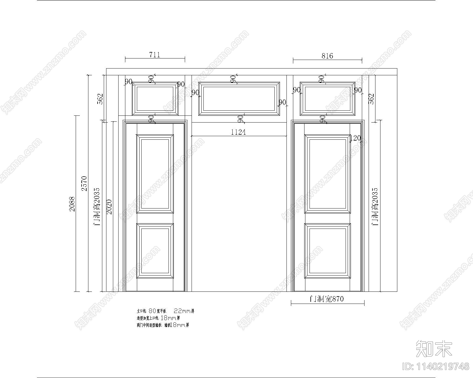 隐形门cad施工图下载【ID:1140219748】