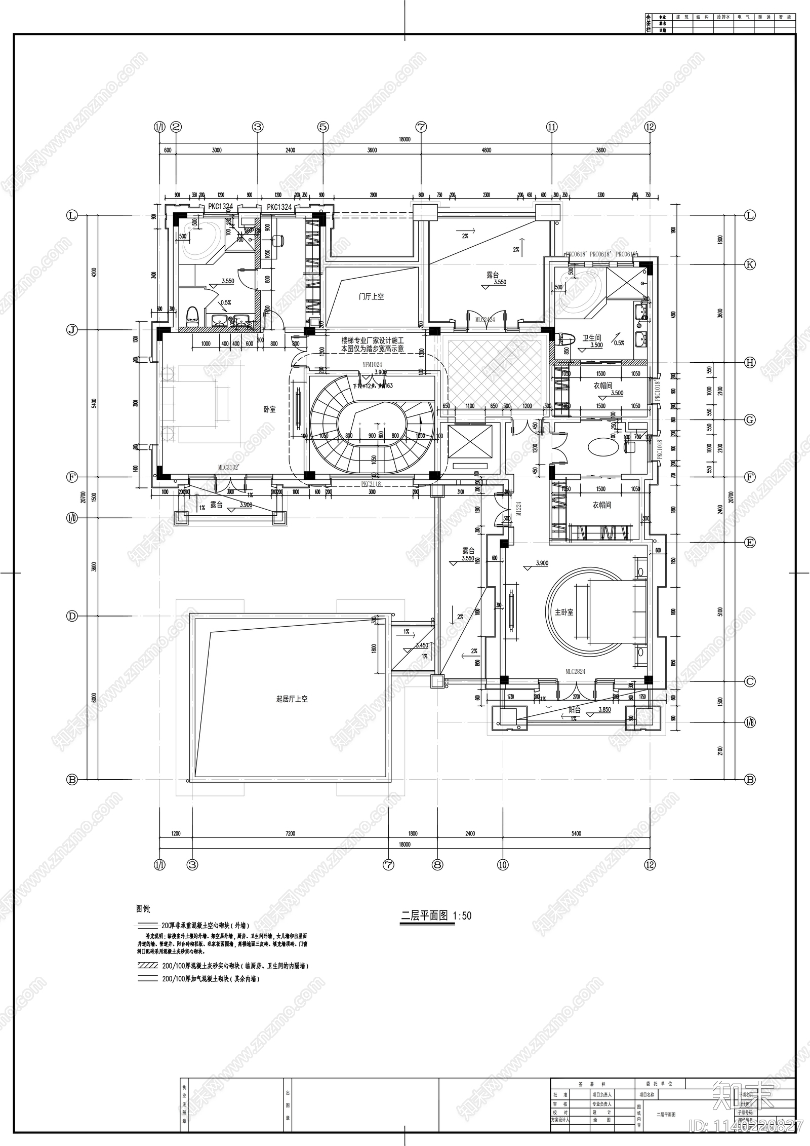 新中式别墅建筑cad施工图下载【ID:1140220827】
