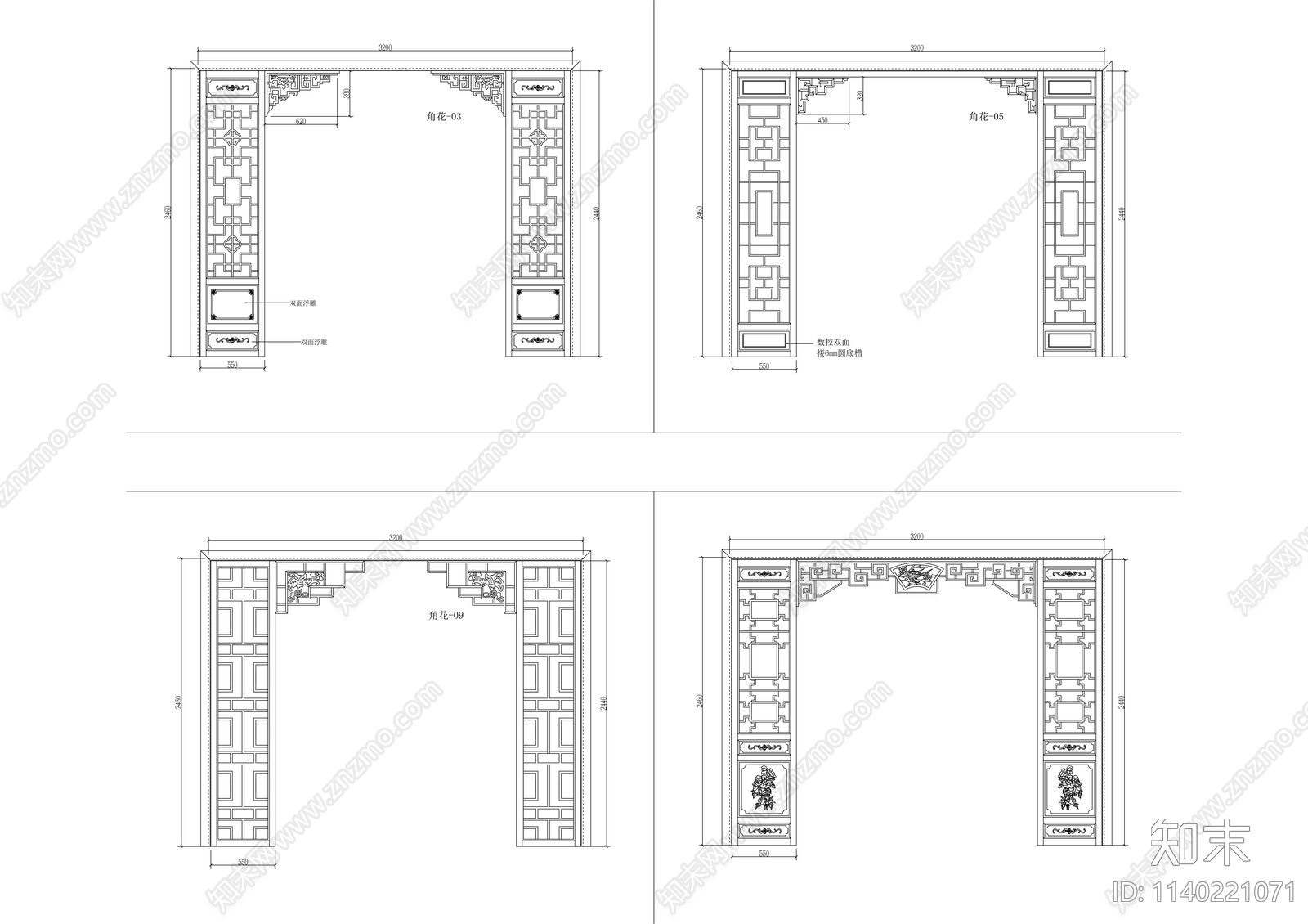 新中式镂空花格屏风隔断施工图下载【ID:1140221071】