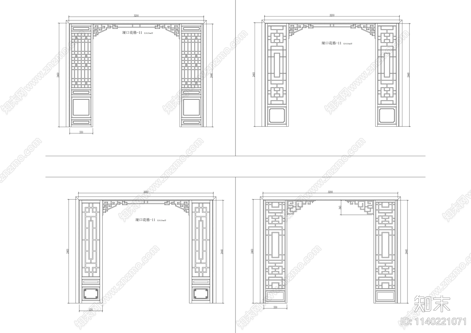 新中式镂空花格屏风隔断施工图下载【ID:1140221071】