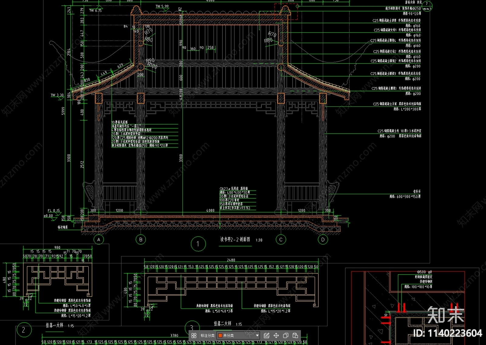 古建亭子cad施工图下载【ID:1140223604】