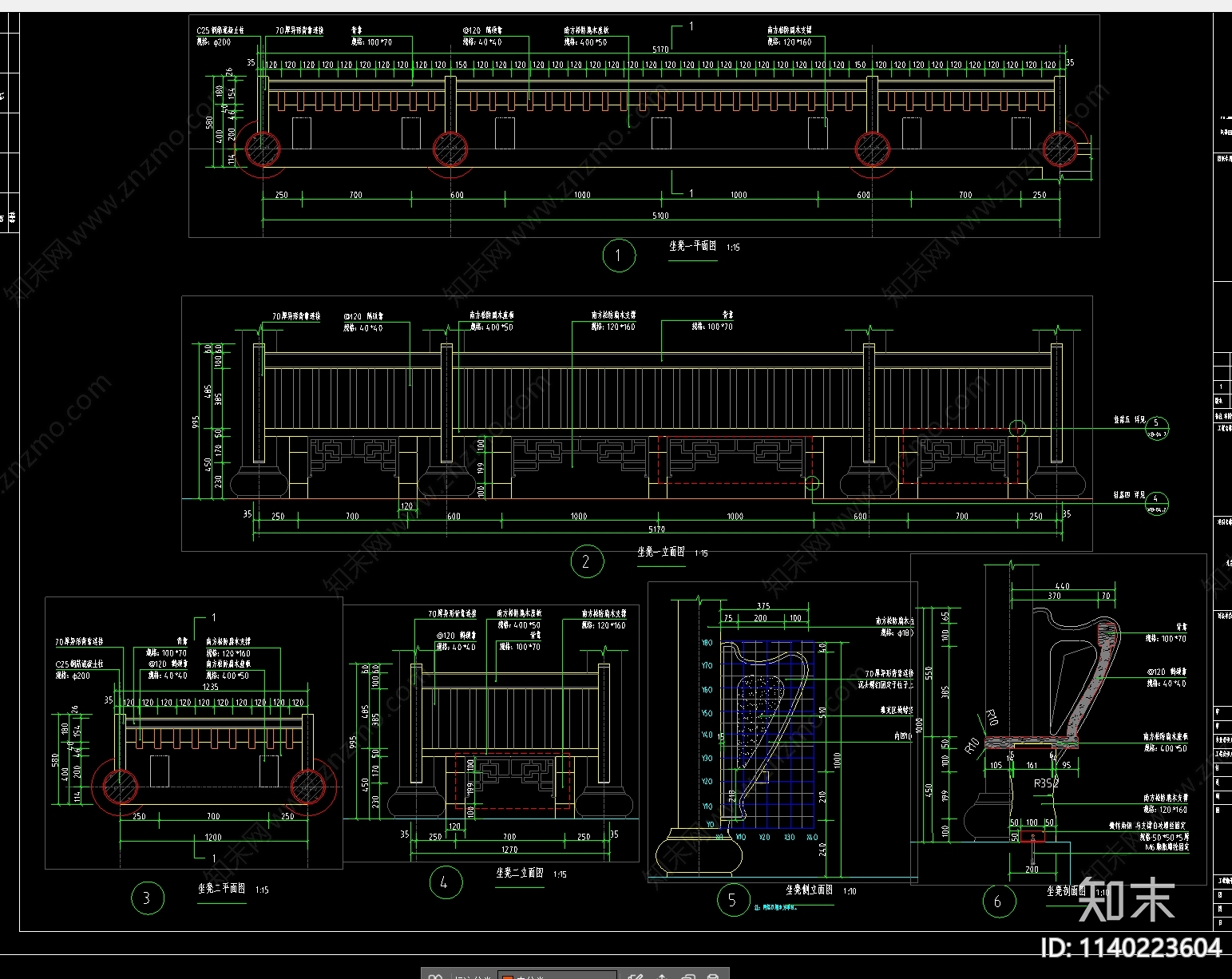 古建亭子cad施工图下载【ID:1140223604】