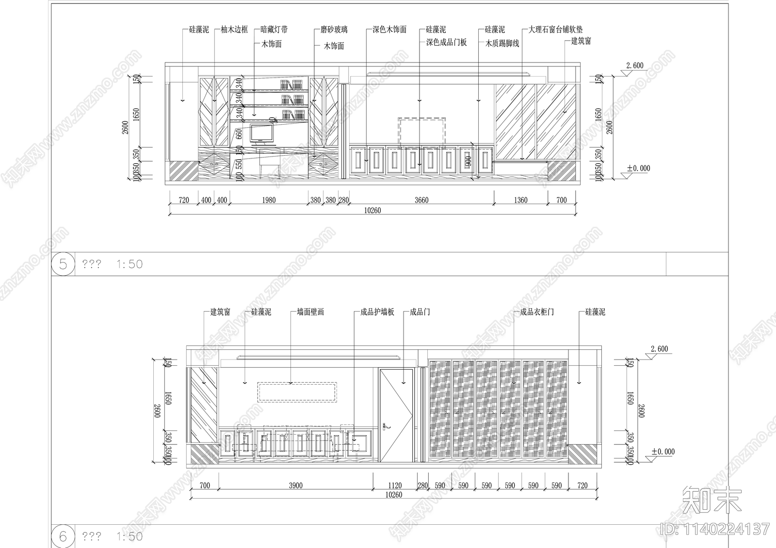 现代200平米大平层室内精装修cad施工图下载【ID:1140224137】