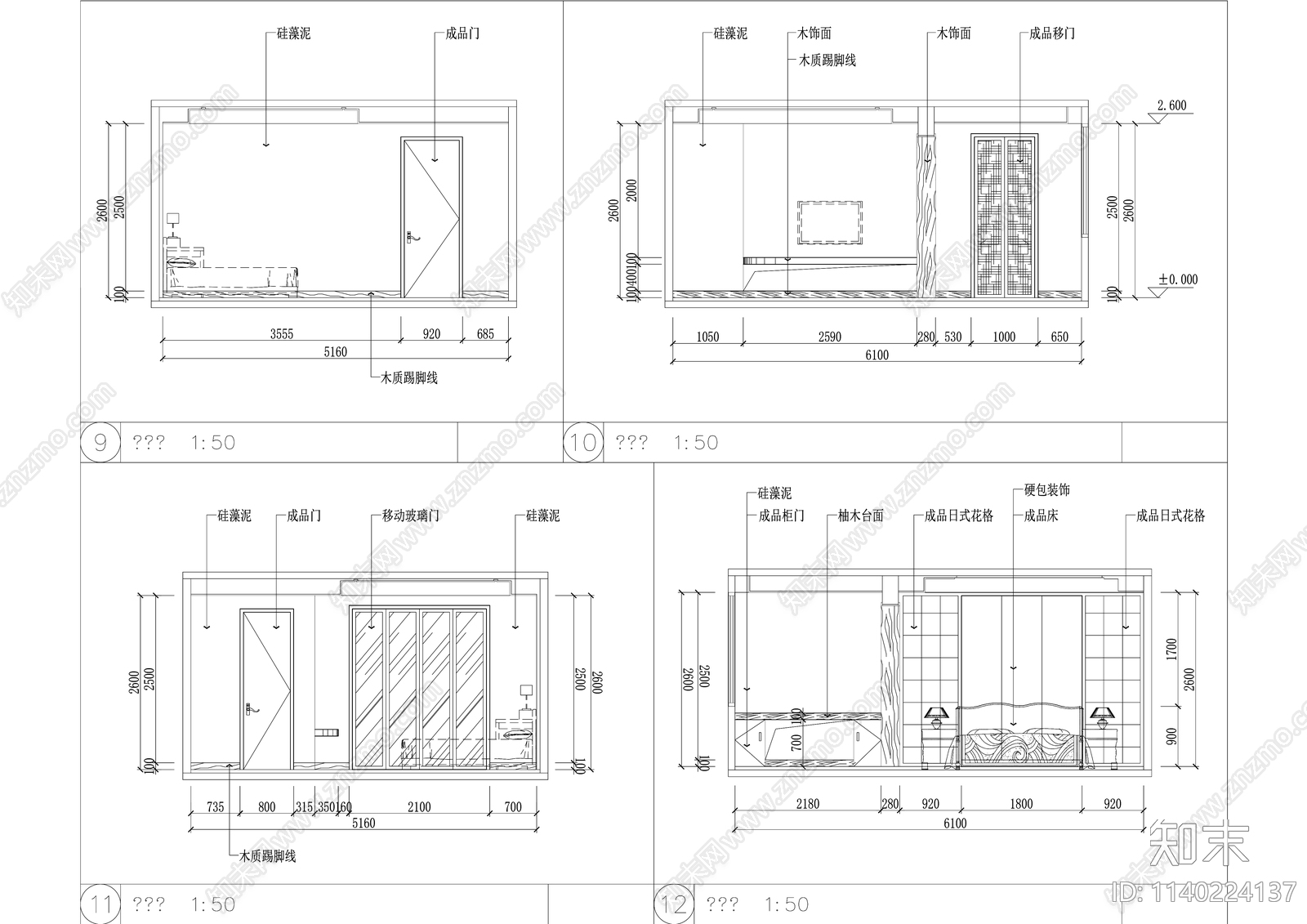 现代200平米大平层室内精装修cad施工图下载【ID:1140224137】