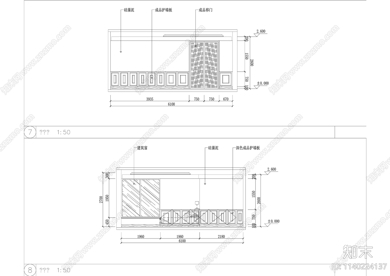 现代200平米大平层室内精装修cad施工图下载【ID:1140224137】