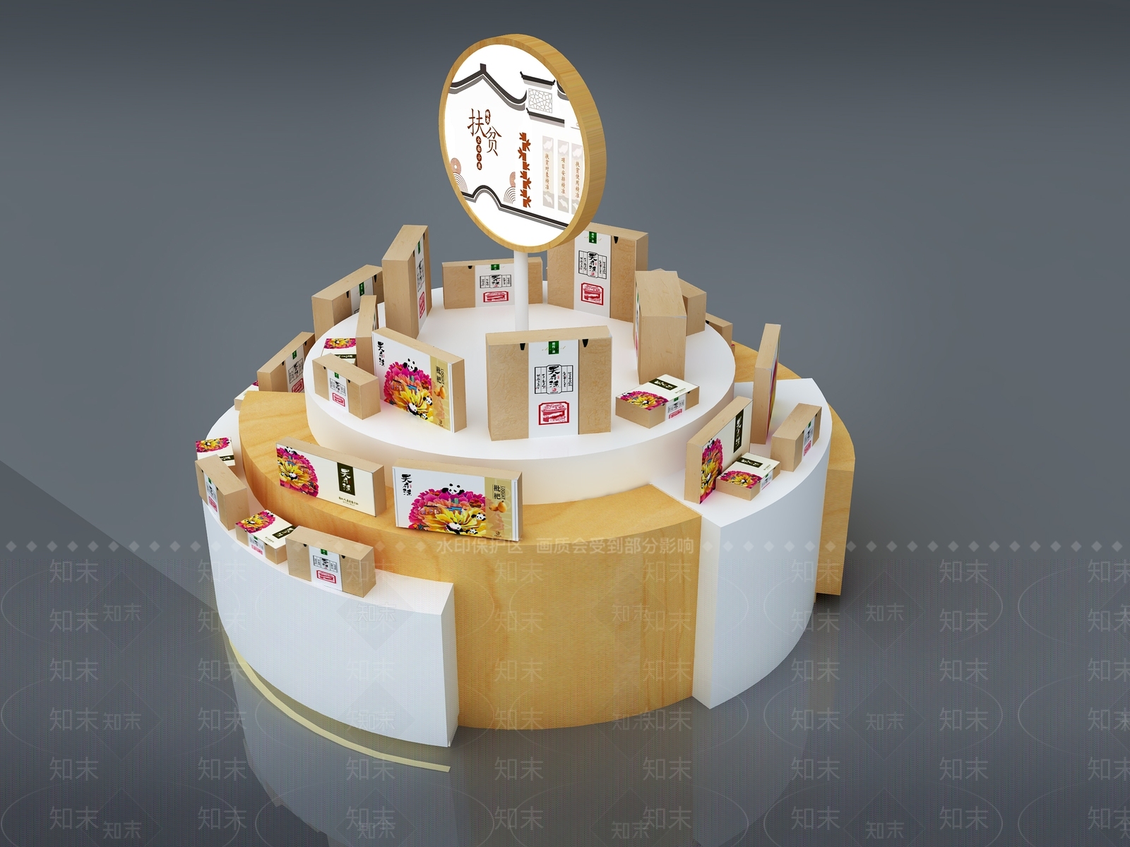 新中式展台SU模型下载【ID:1141660226】