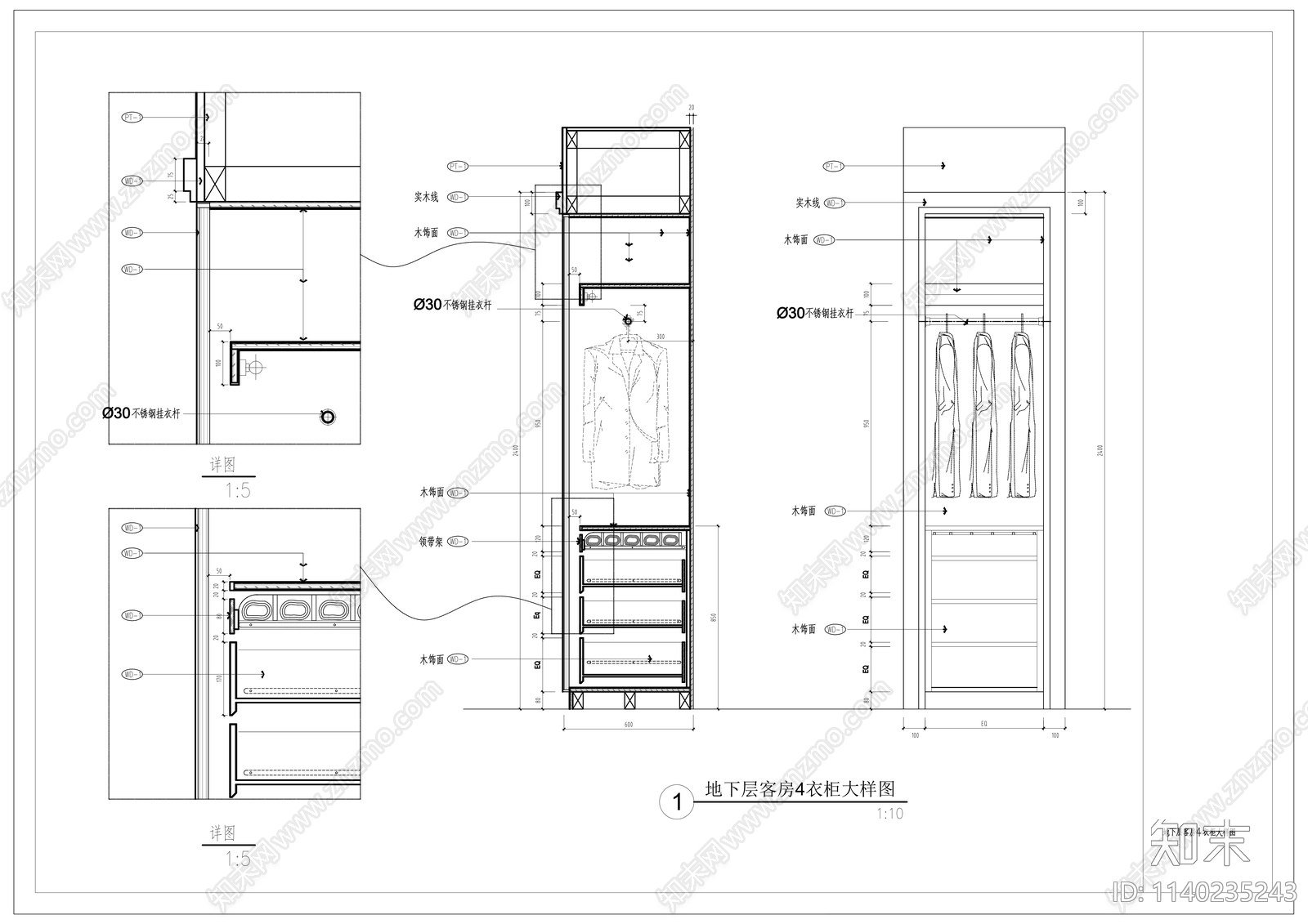 客房衣柜详图cad施工图下载【ID:1140235243】