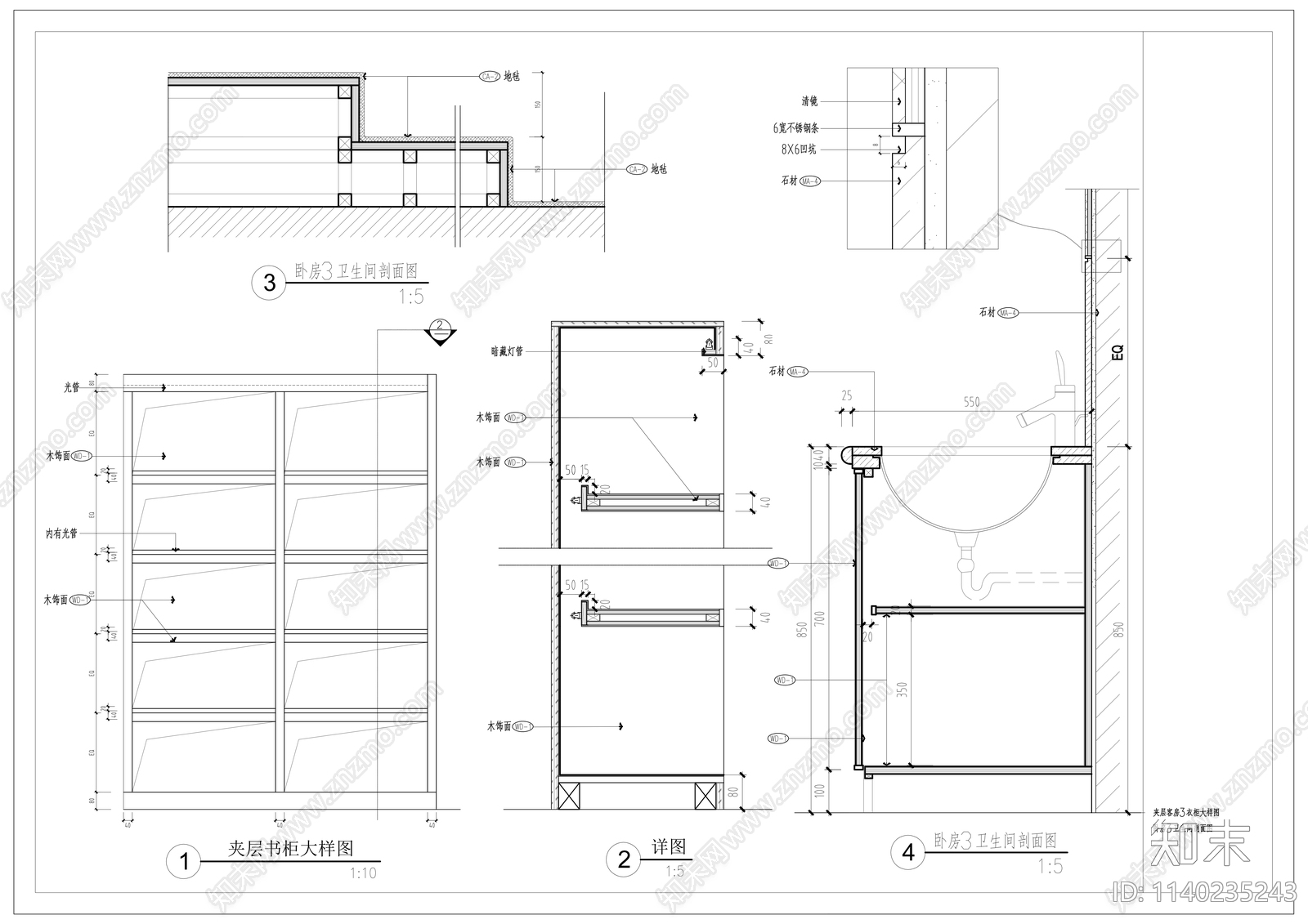 客房衣柜详图cad施工图下载【ID:1140235243】