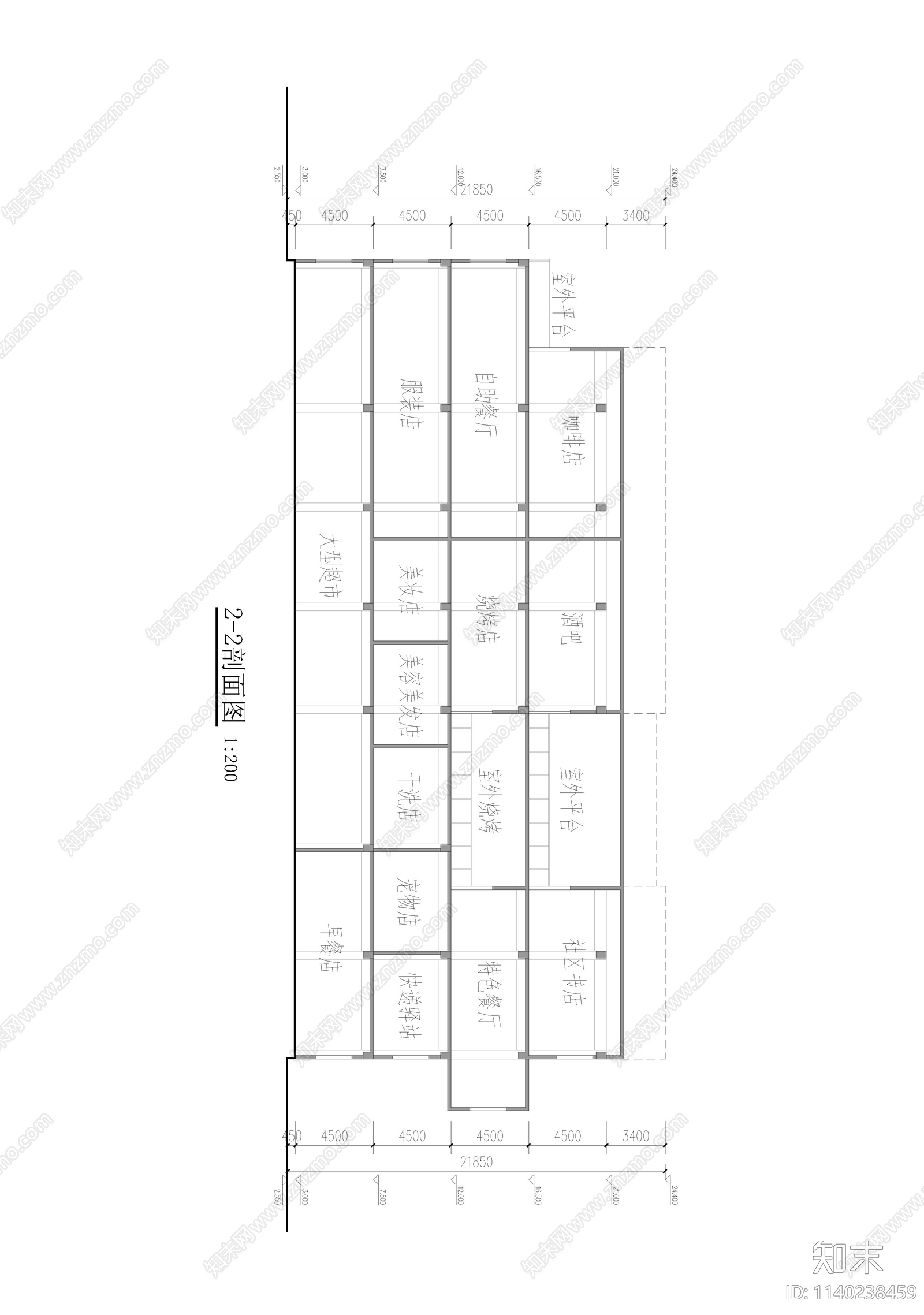 社区服务中心建筑cad施工图下载【ID:1140238459】