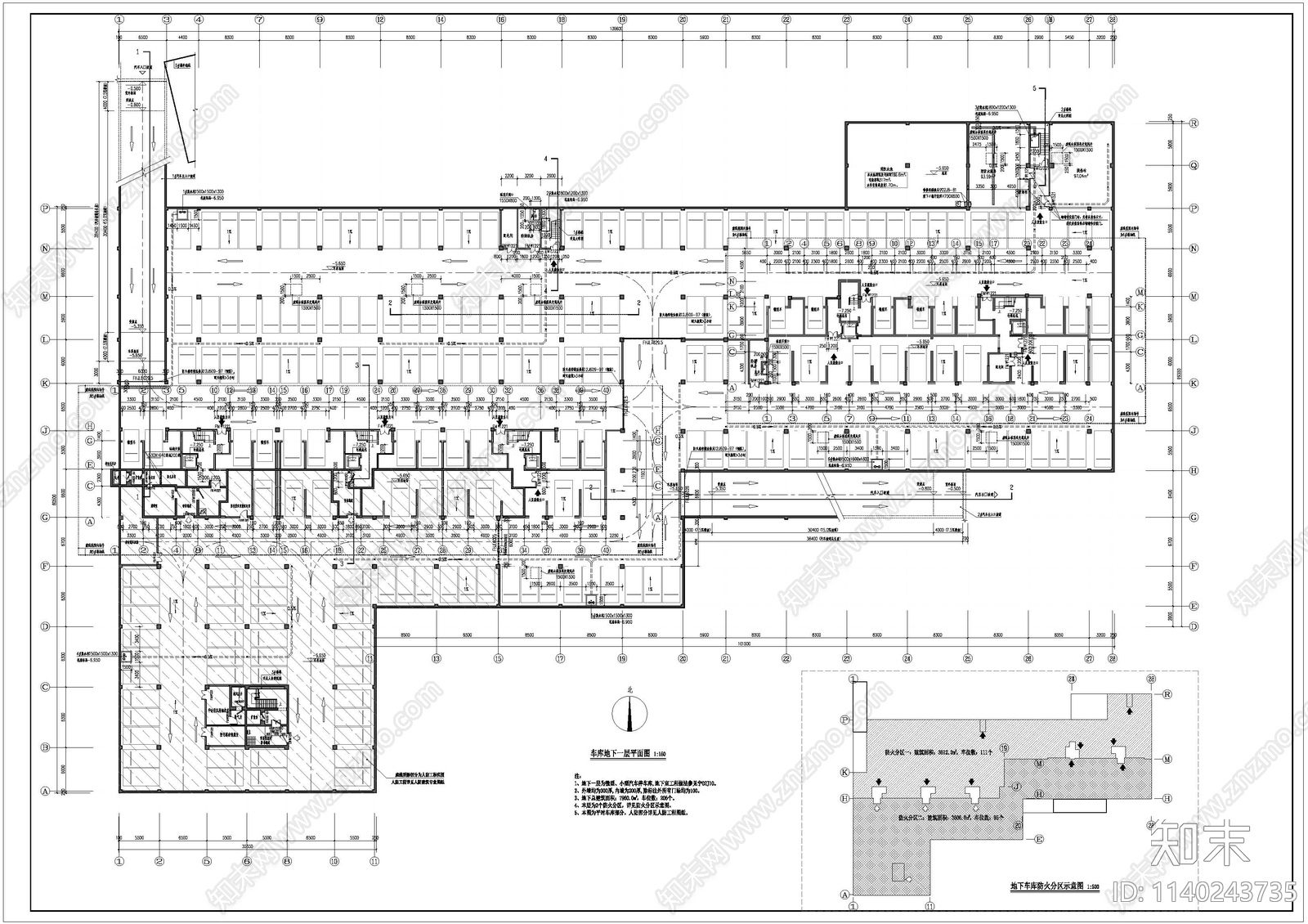 地下车库平面图施工图下载【ID:1140243735】