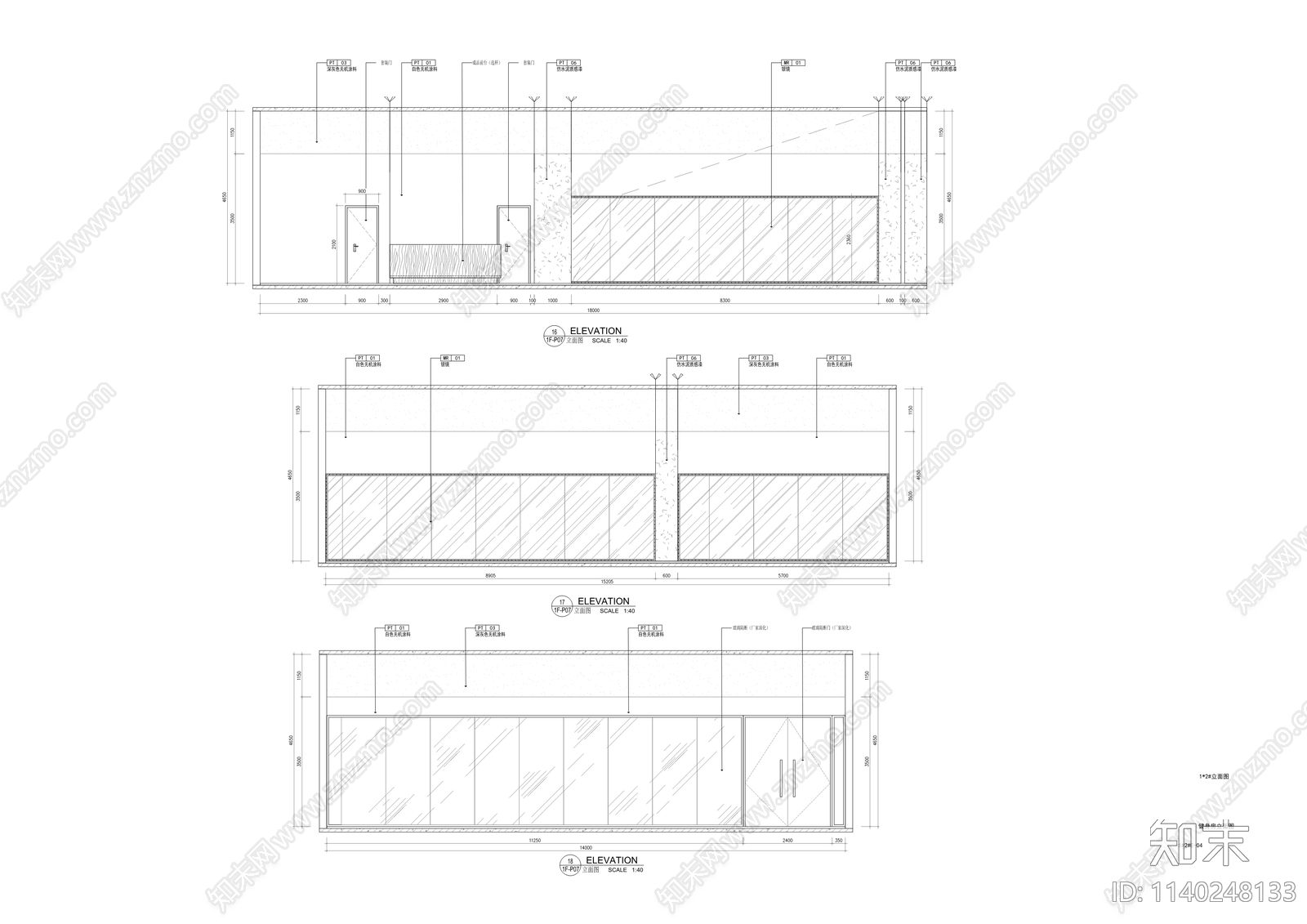 云水苑数字经济产业园办公室cad施工图下载【ID:1140248133】