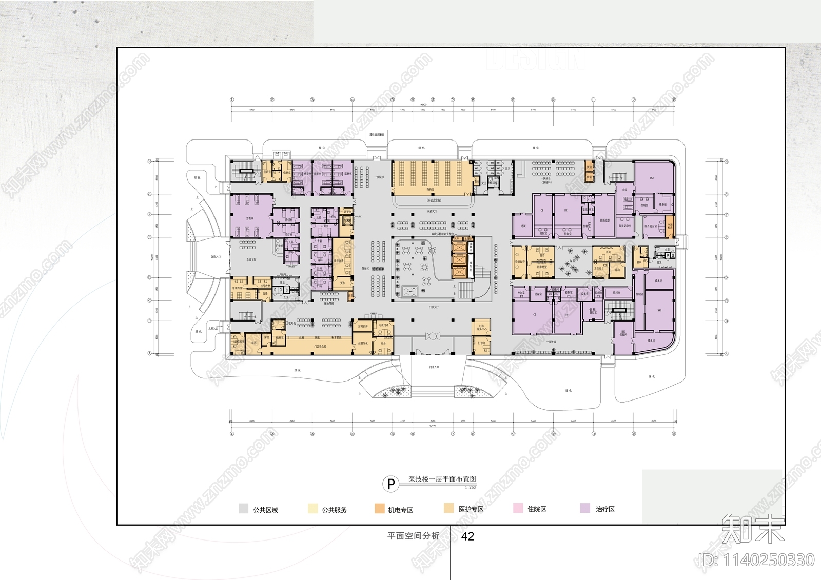 医院室内cad施工图下载【ID:1140250330】