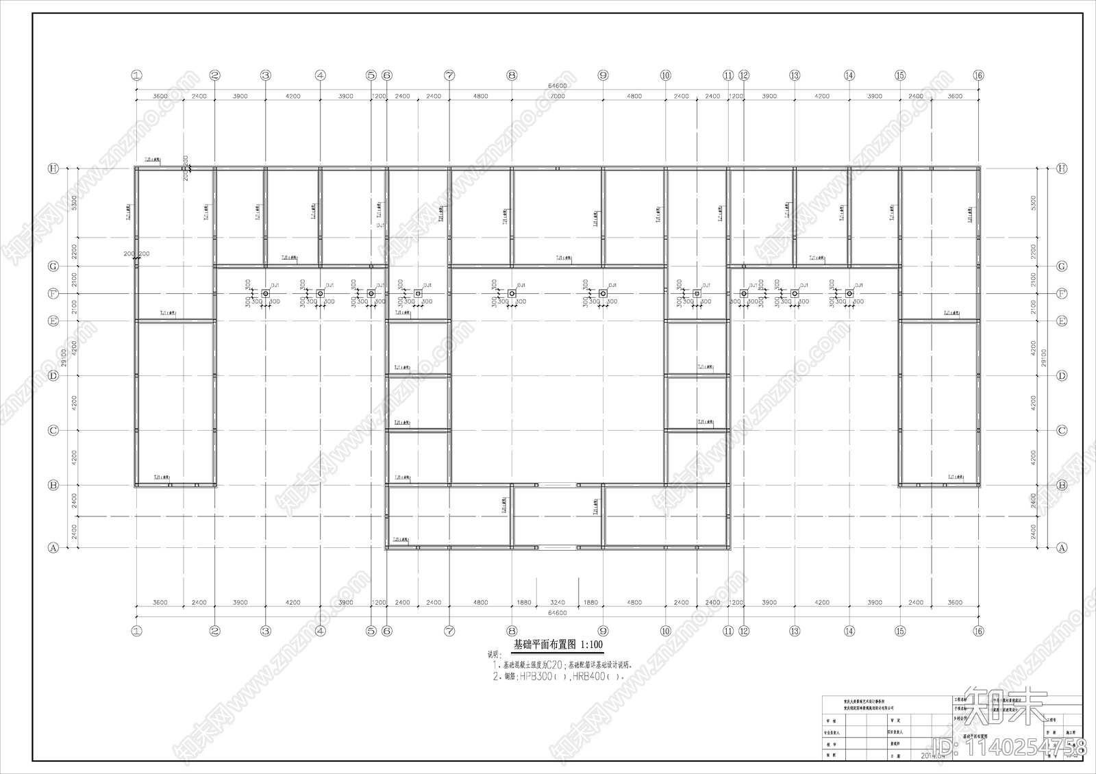 乡村会所建筑效果图cad施工图下载【ID:1140254758】