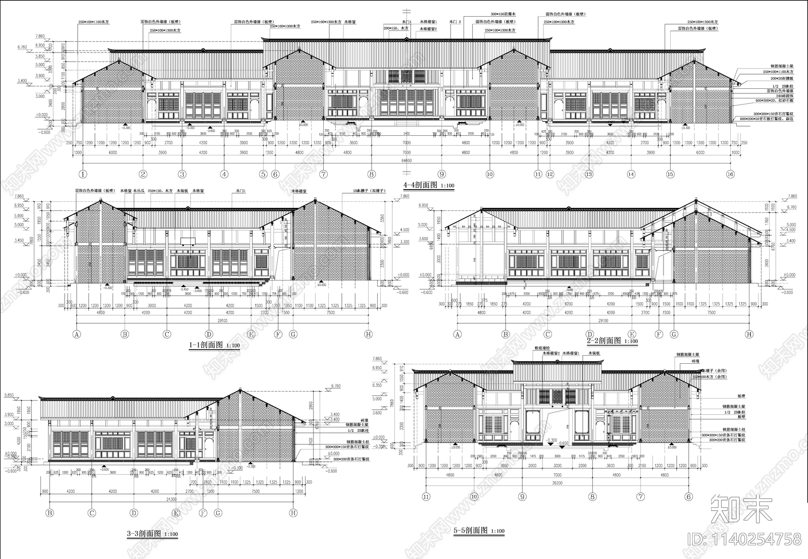 乡村会所建筑效果图cad施工图下载【ID:1140254758】