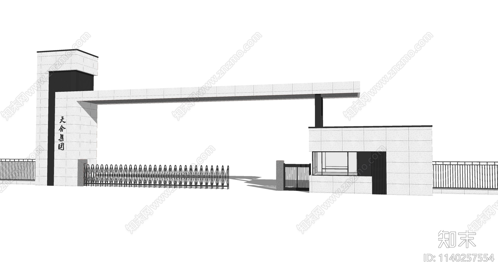 现代工厂入口大门SU模型下载【ID:1140257554】