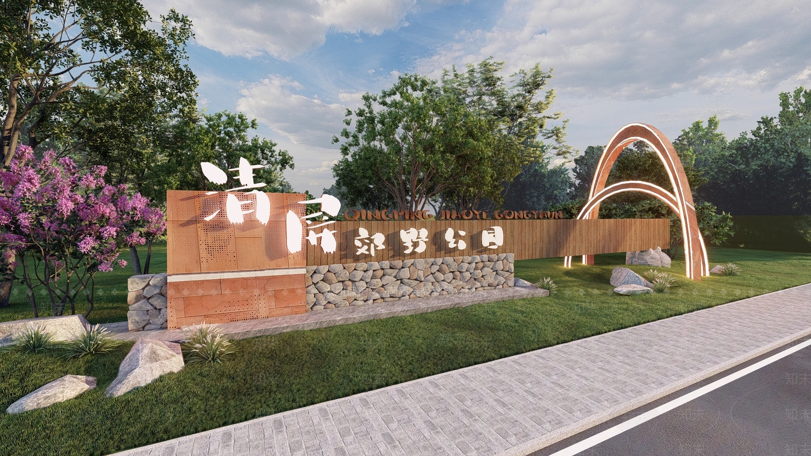 现代郊野公园入口LOGO指示牌SU模型下载【ID:1140260742】