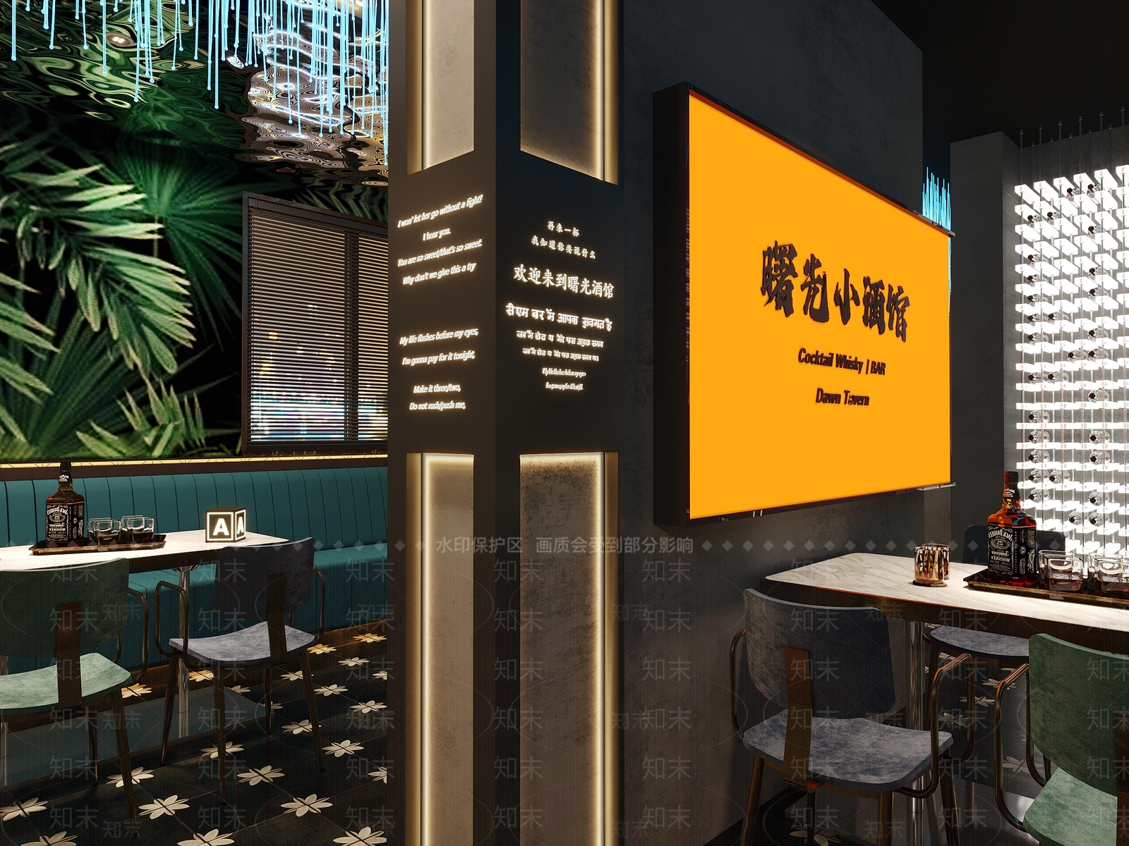 现代网红酒吧3D模型下载【ID:1140263267】