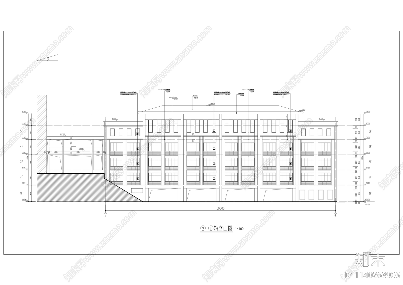 教学楼建筑cad施工图下载【ID:1140263906】