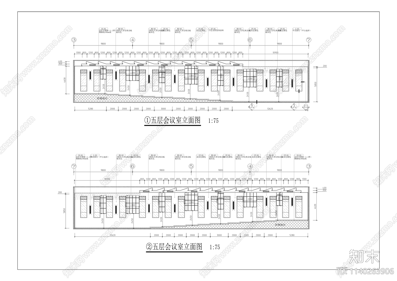 教学楼建筑cad施工图下载【ID:1140263906】