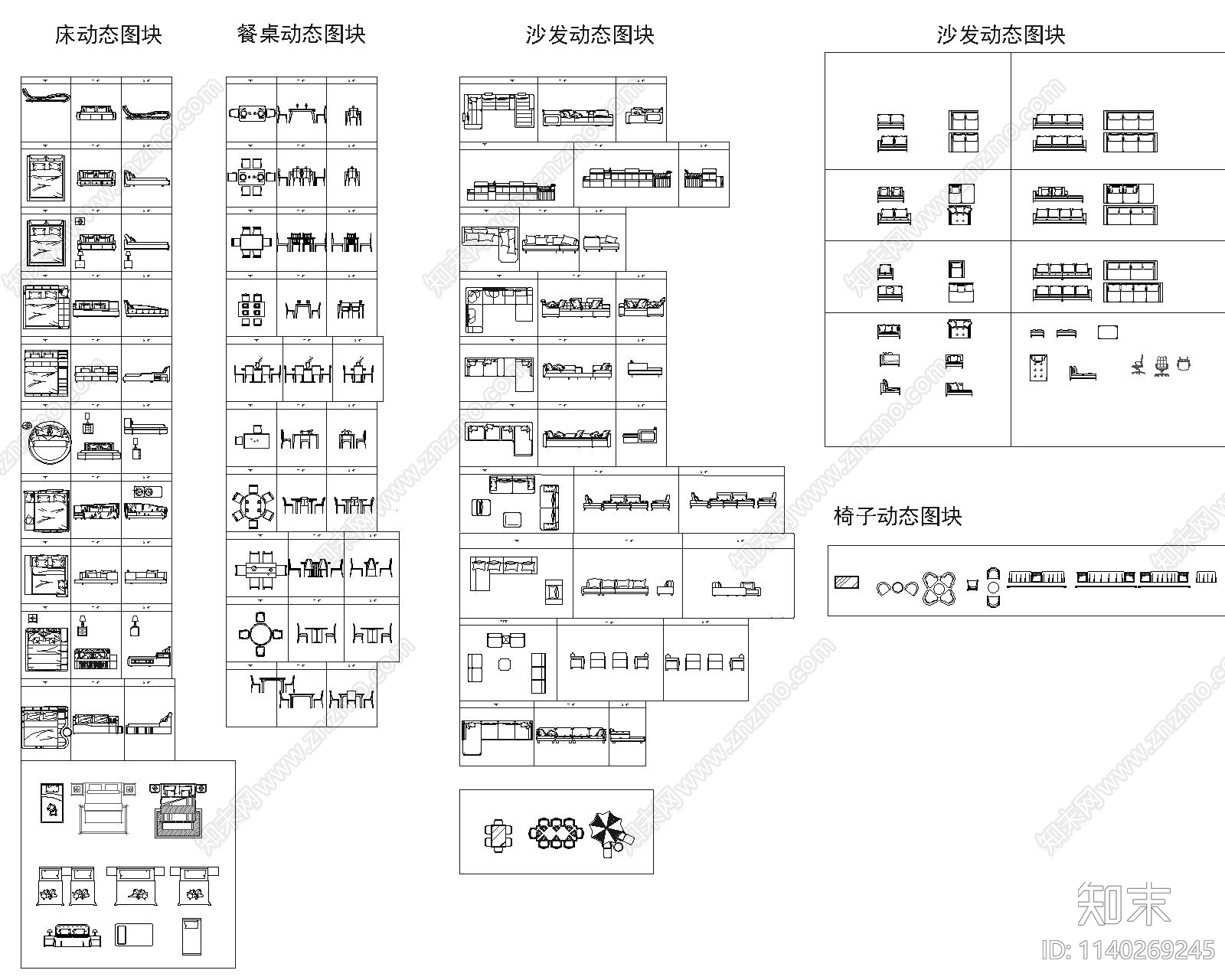 家具卫浴门窗节点动态施工图下载【ID:1140269245】