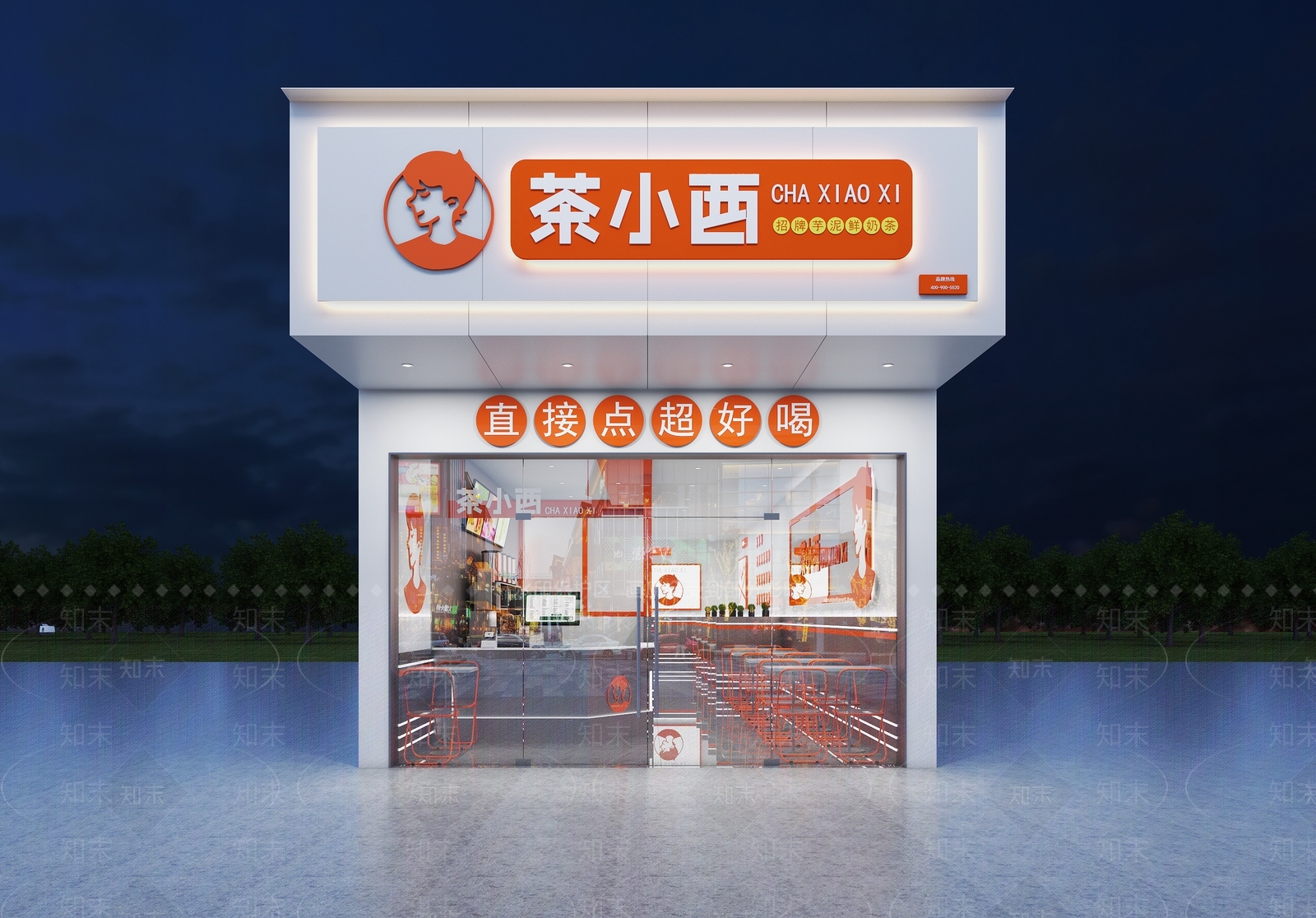 现代奶茶店门头门面3D模型下载【ID:1140273841】
