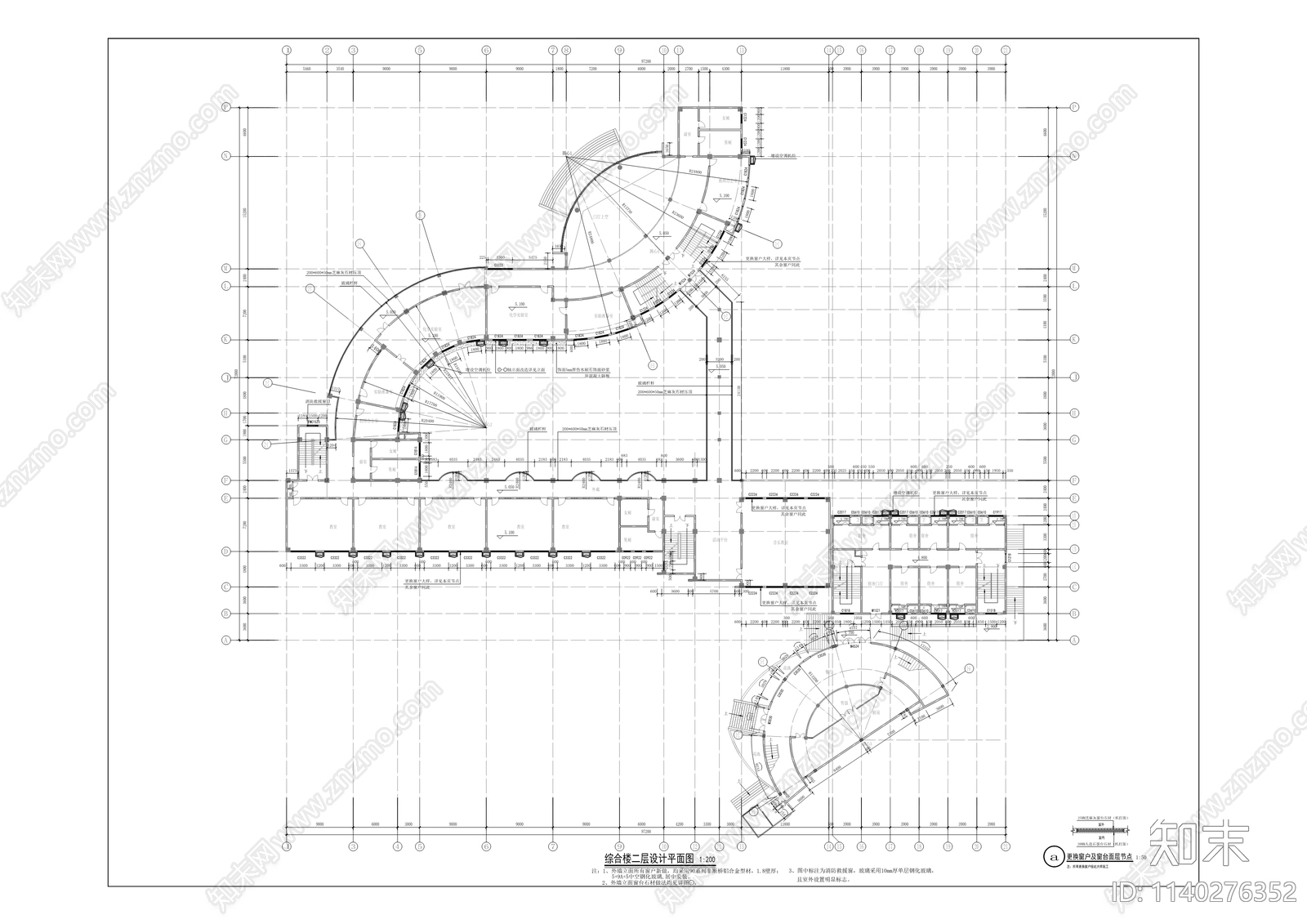 天宝实验学校建筑cad施工图下载【ID:1140276352】