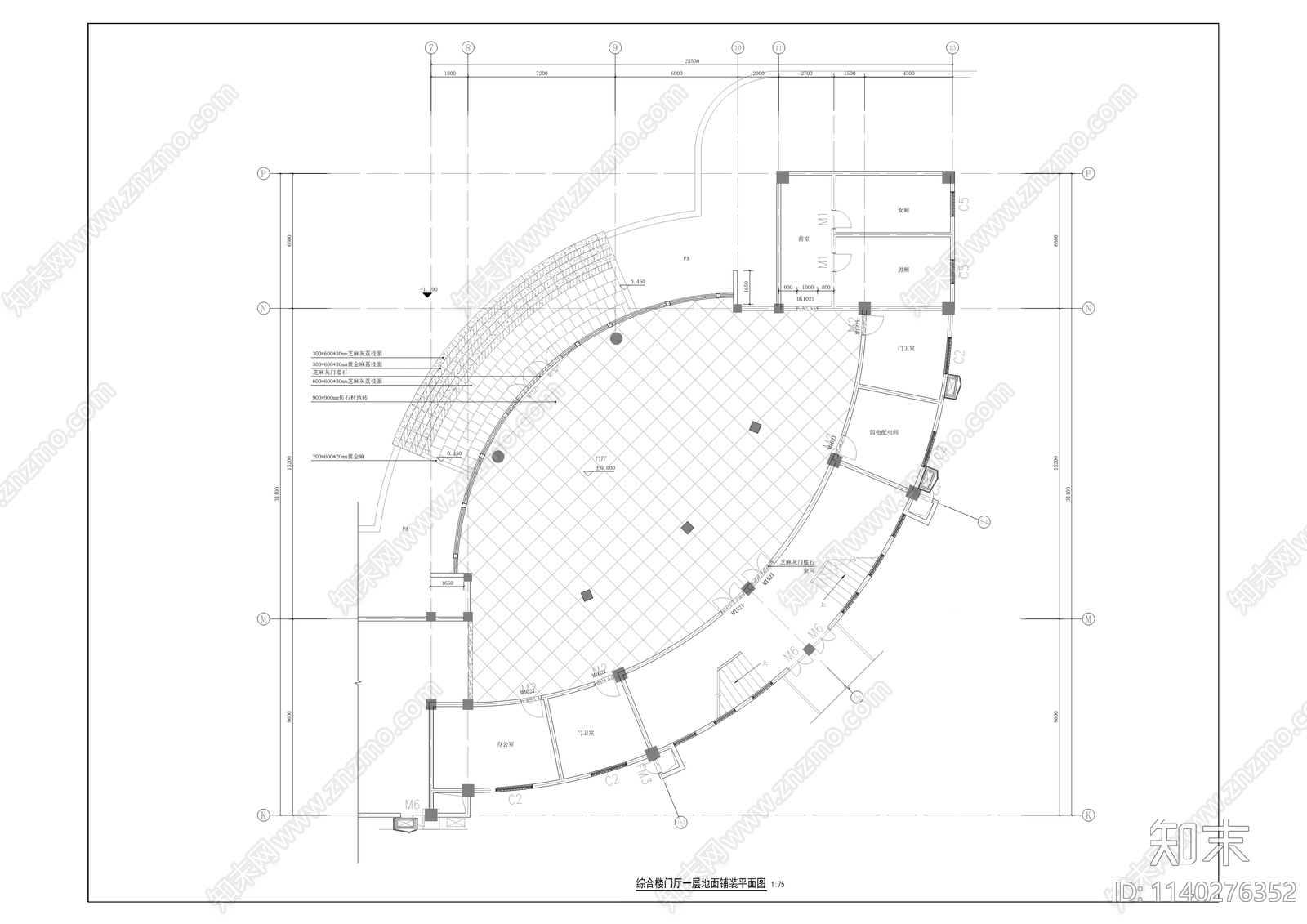 天宝实验学校建筑cad施工图下载【ID:1140276352】